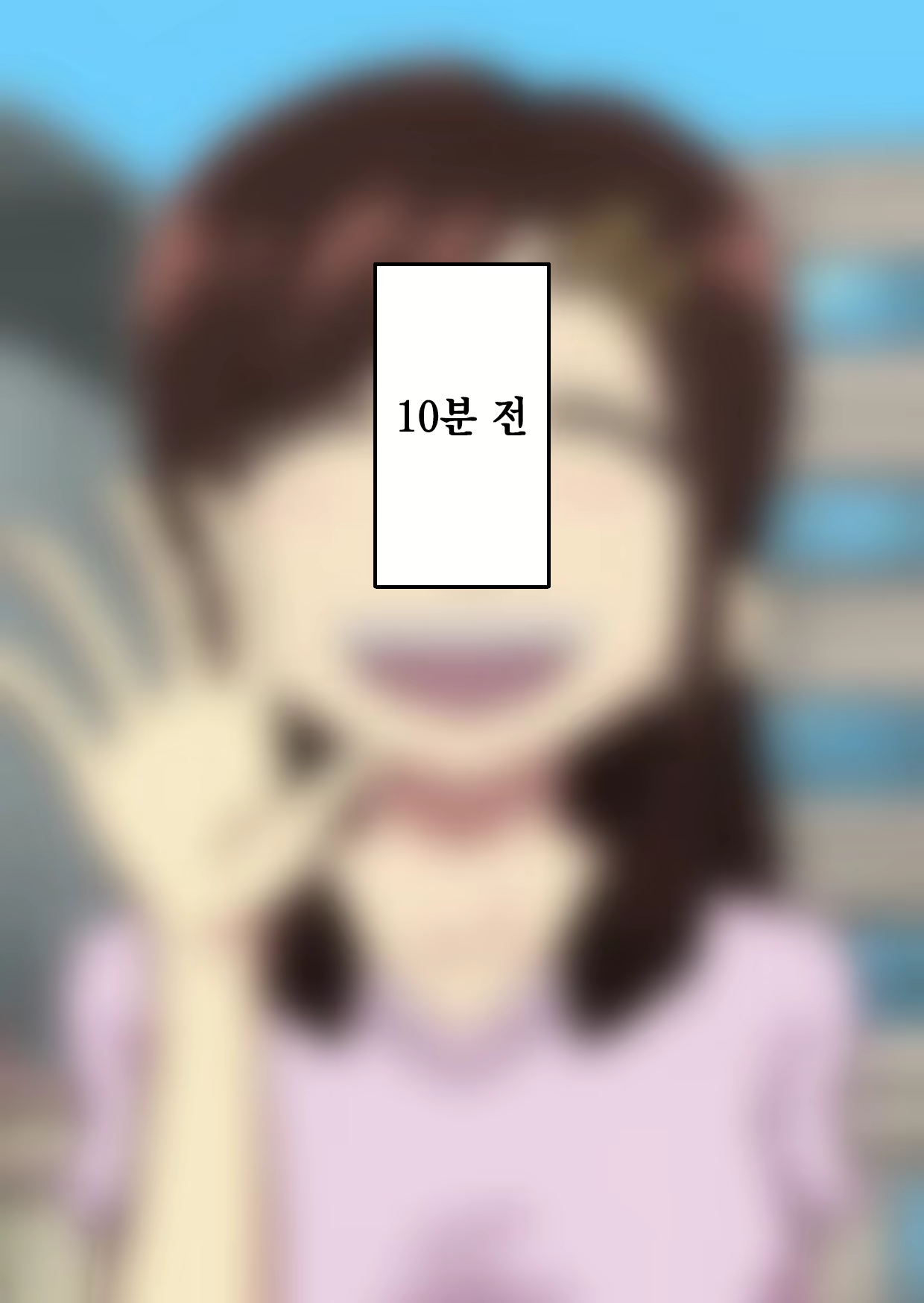 Content 2848583 - 276 페이지