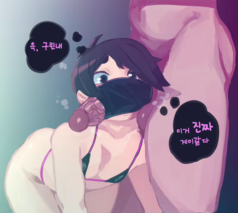 Content 2848583 - 349 페이지