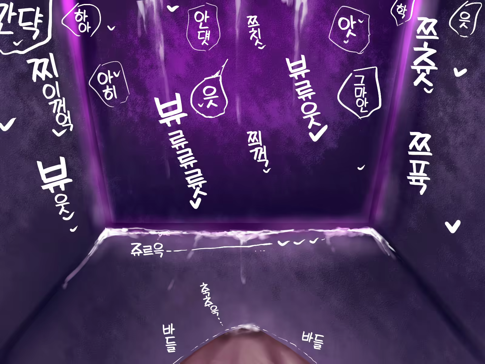 Content 2848583 - 393 페이지