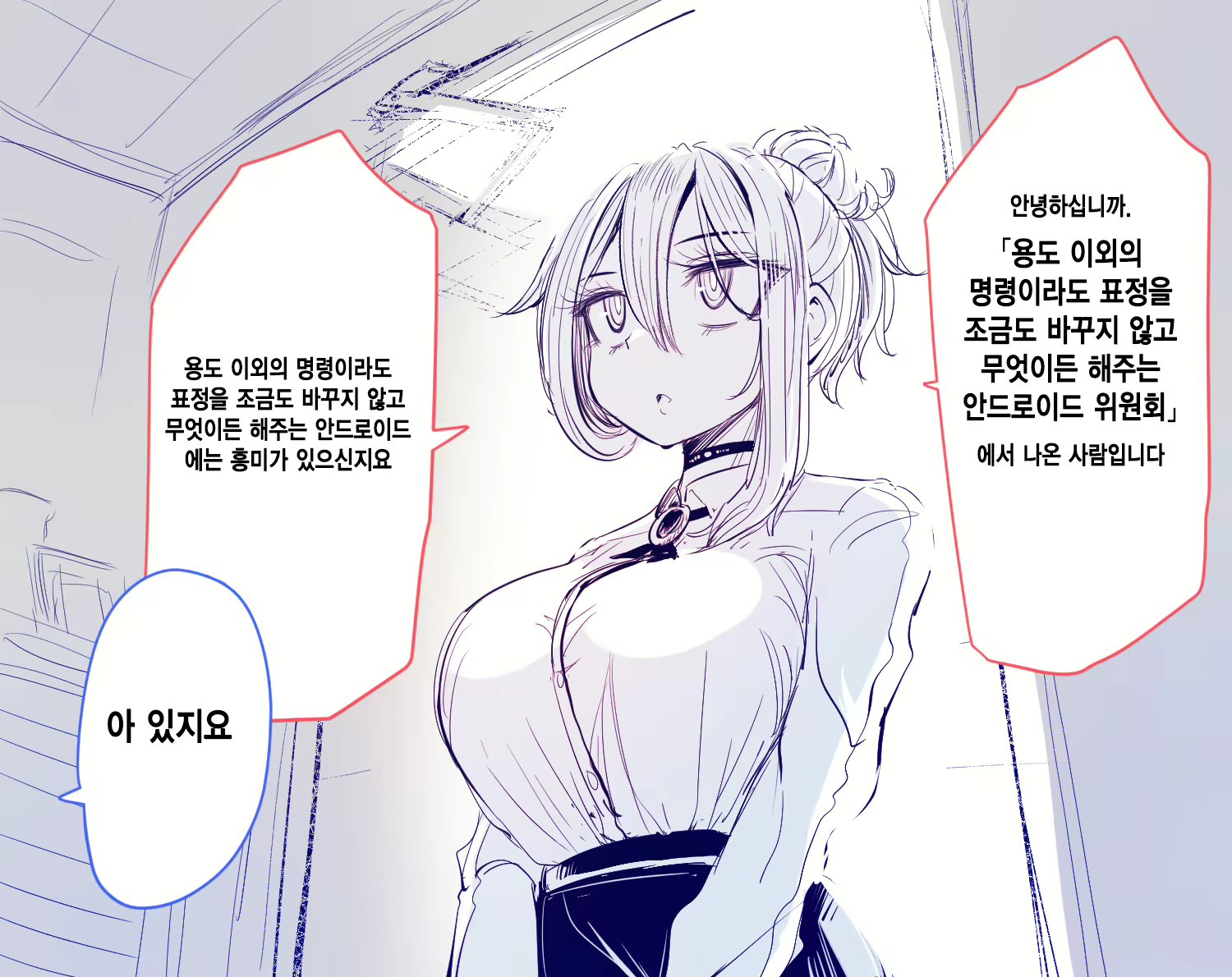 Content 2848583 - 403 페이지
