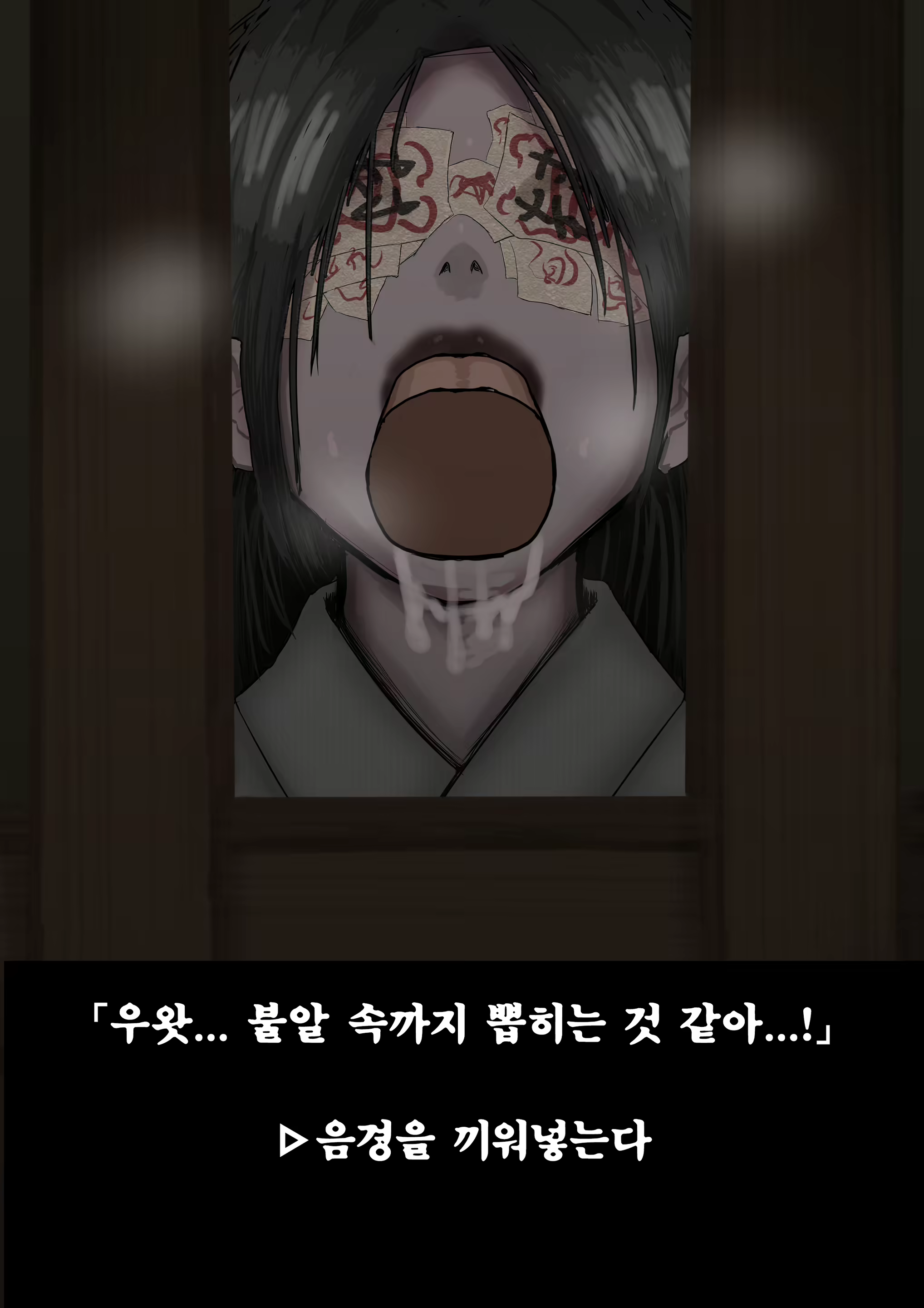 Content 2848583 - 414 페이지