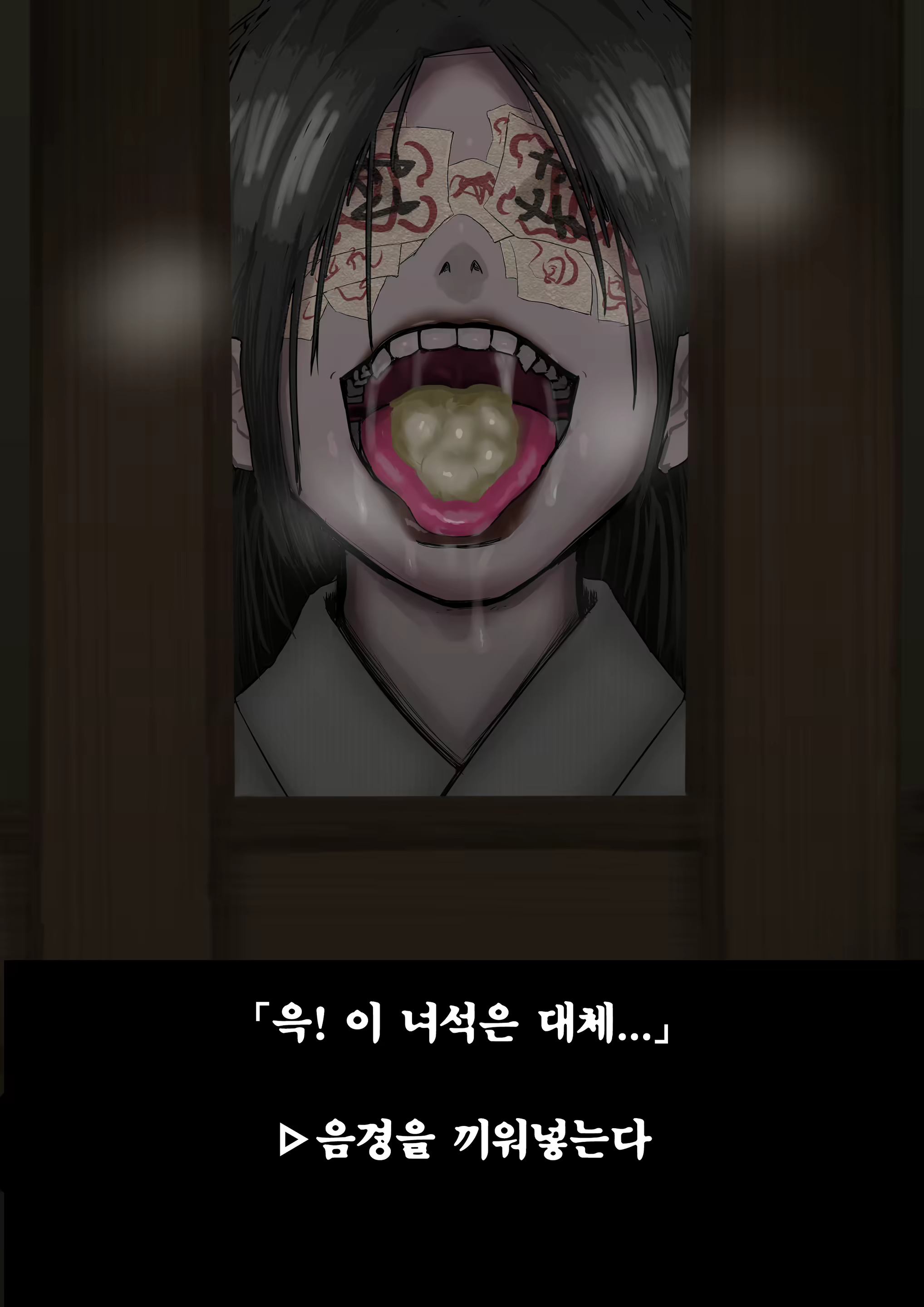 Content 2848583 - 415 페이지