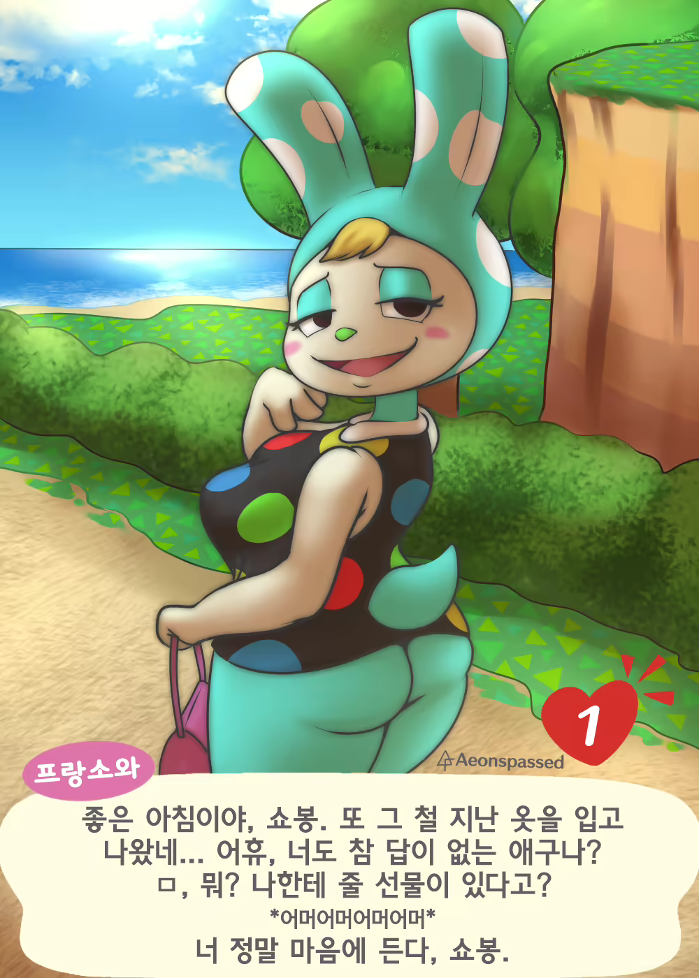 Content 2848583 - 437 페이지