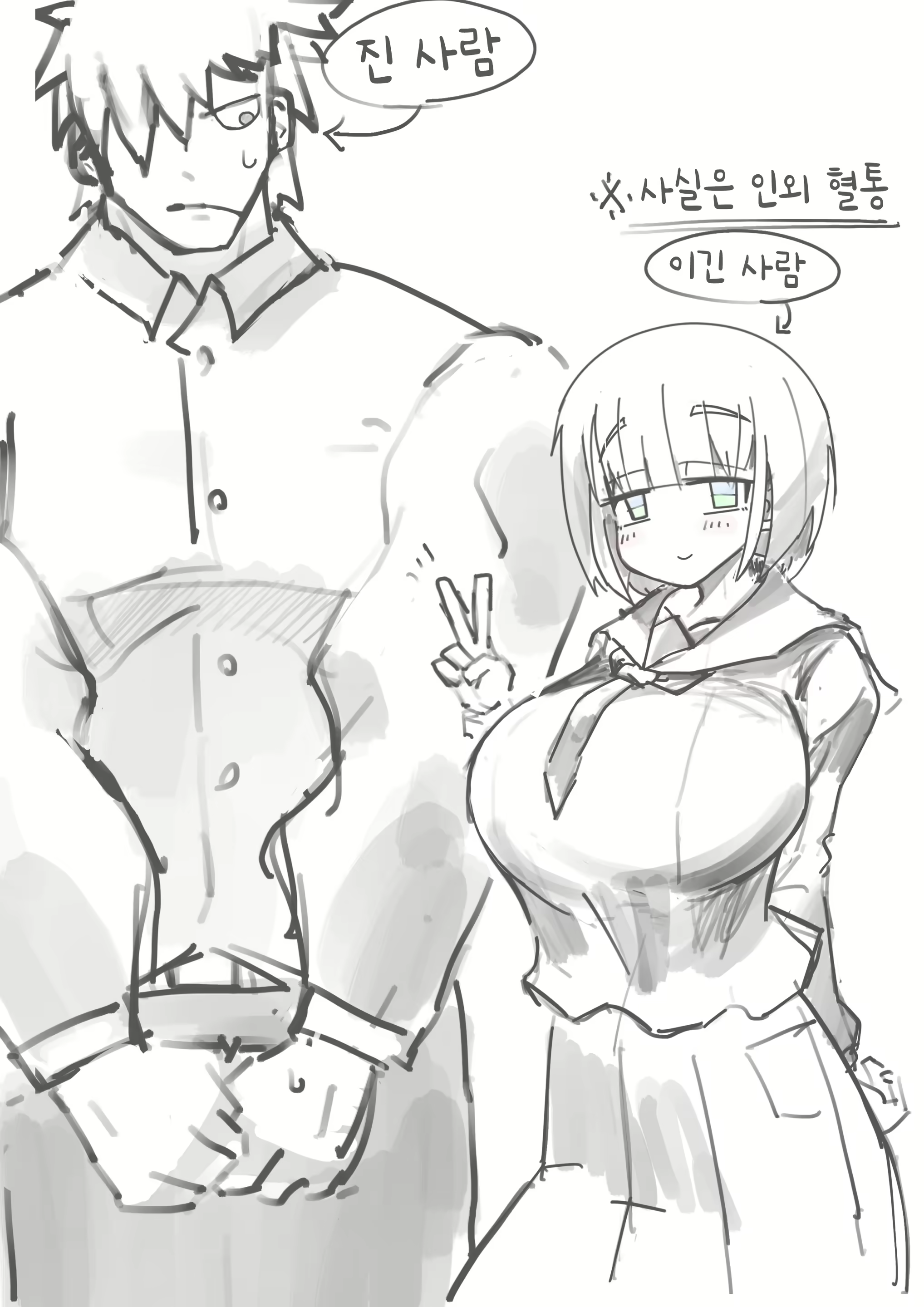 Content 2848583 - 444 페이지
