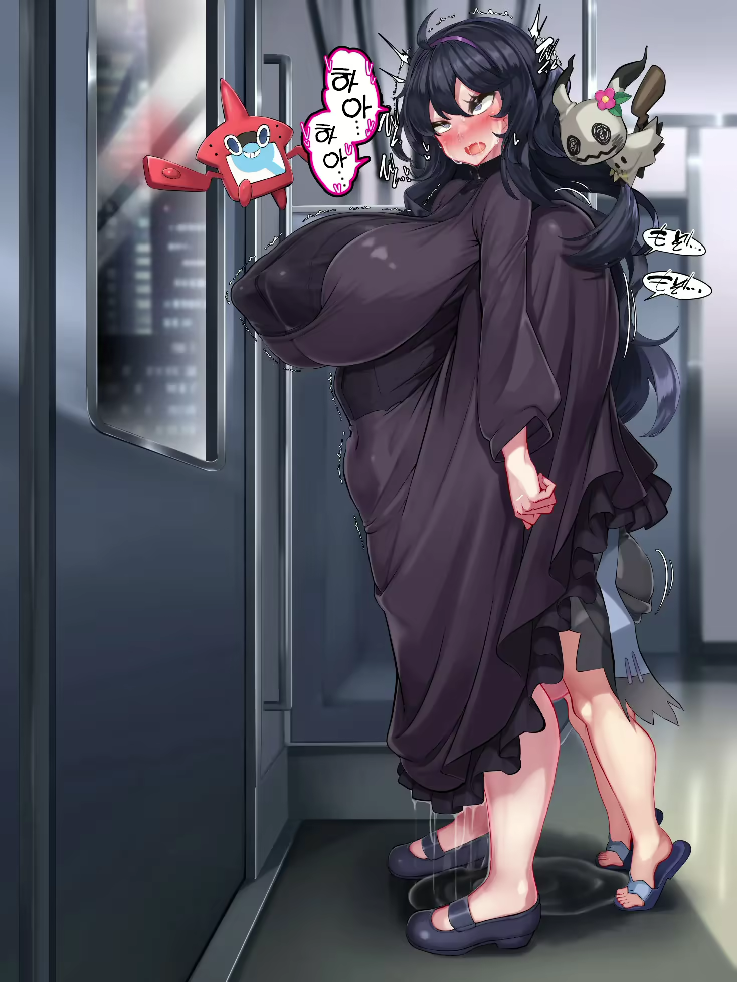 Content 2849438 - 24 페이지
