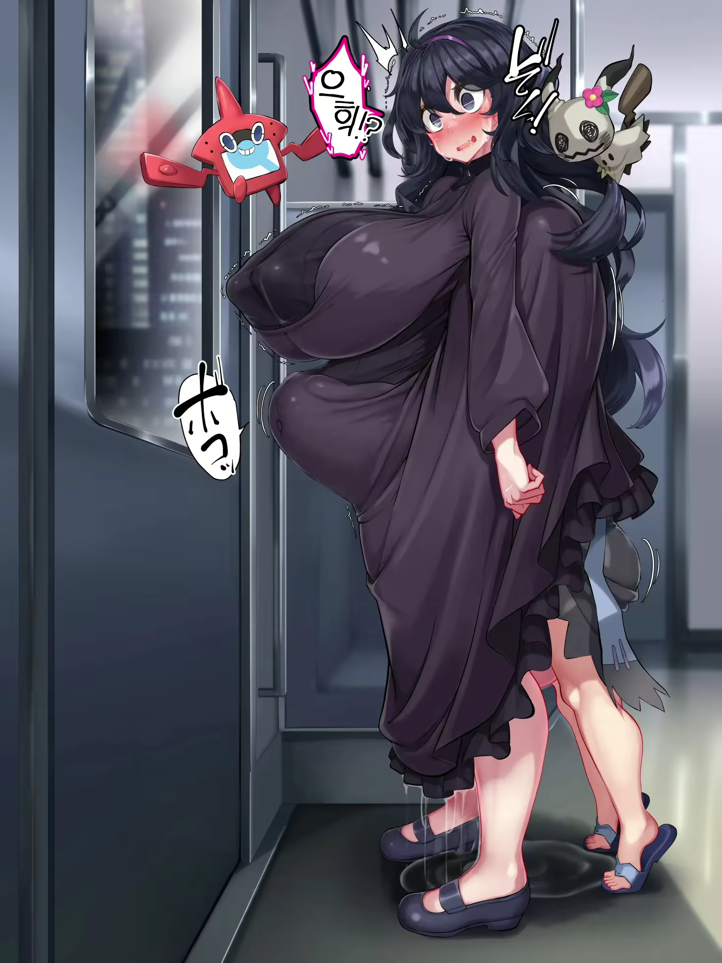 Content 2849438 - 25 페이지