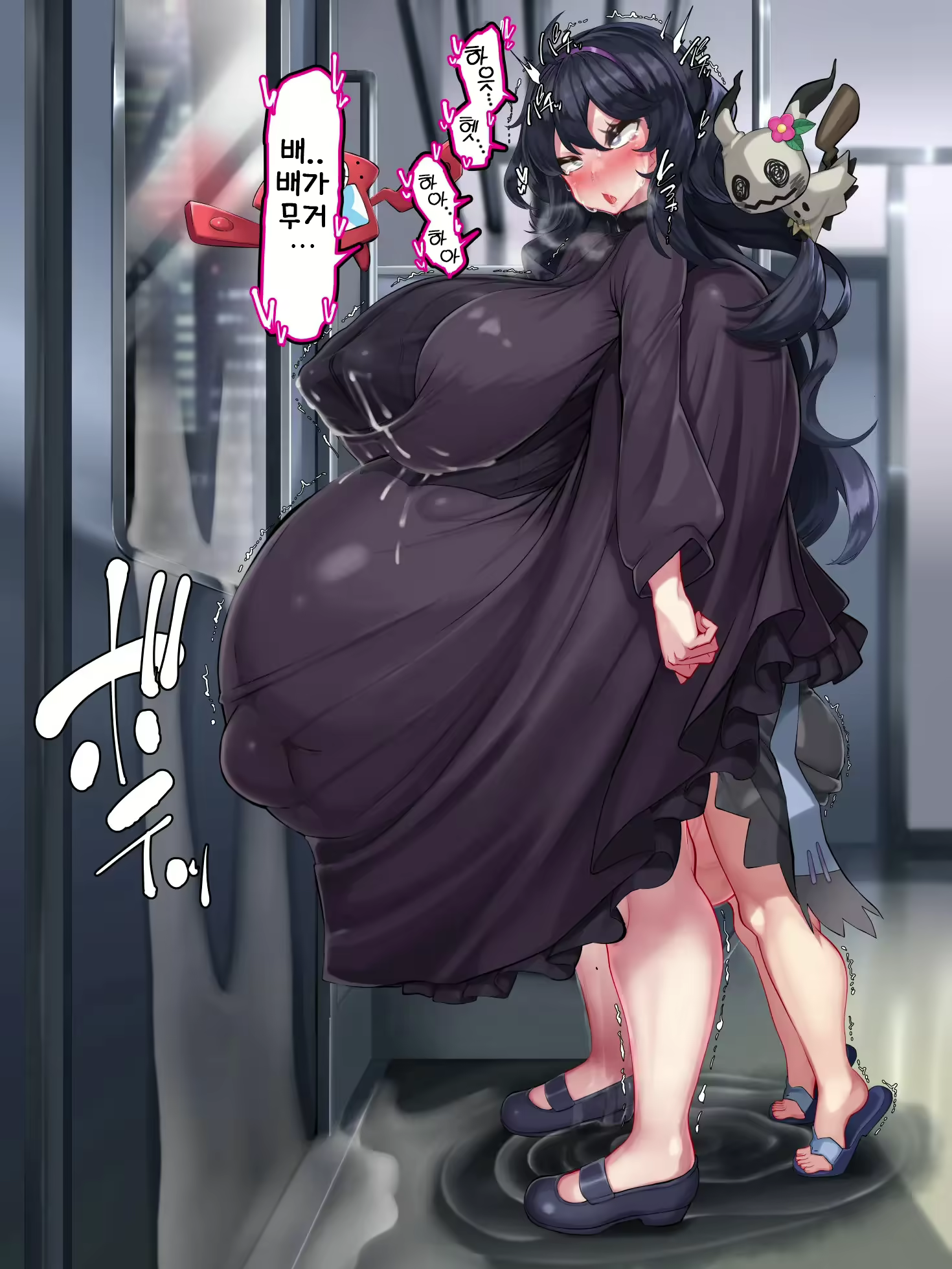 Content 2849438 - 46 페이지