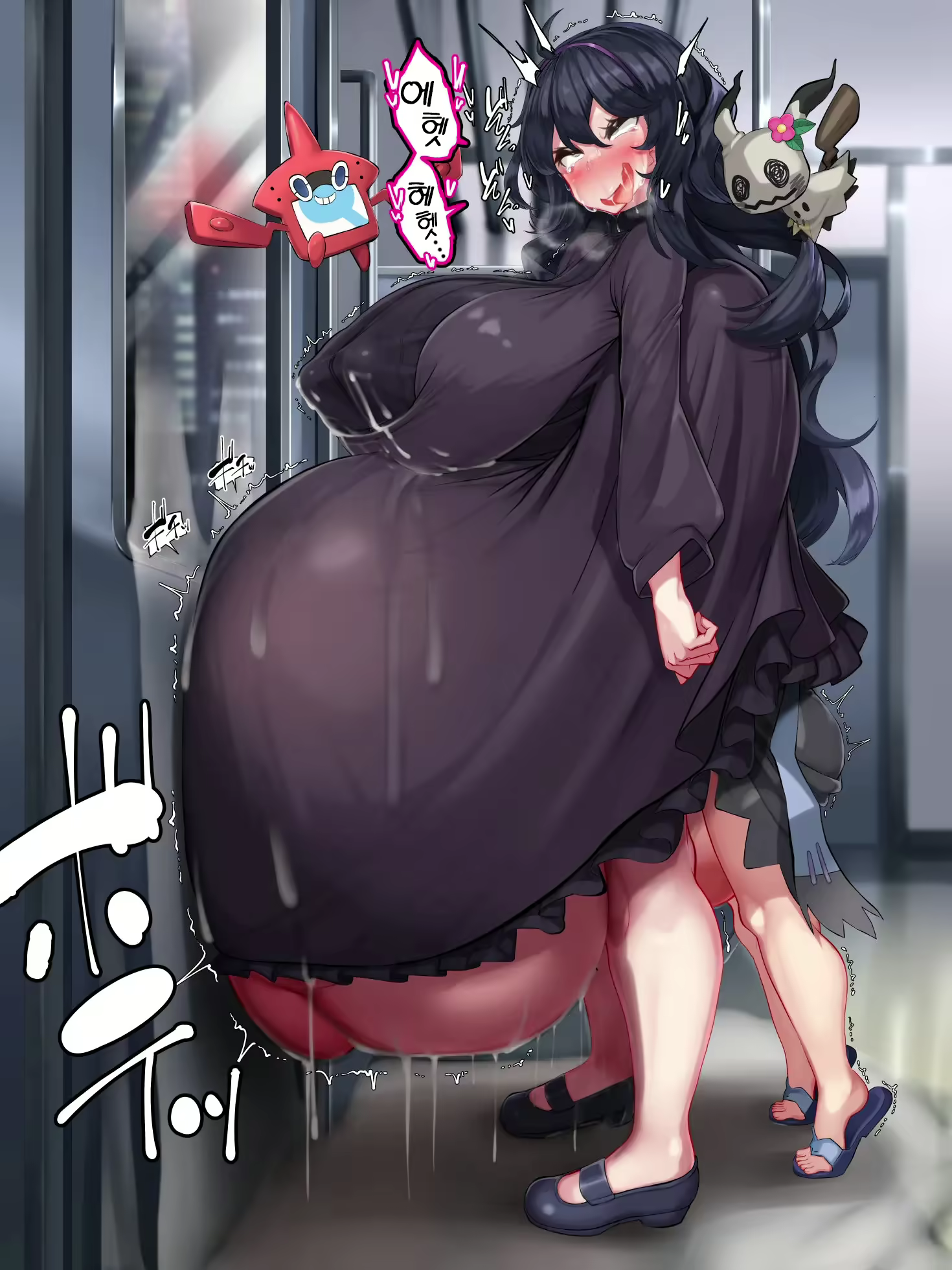 Content 2849438 - 66 페이지