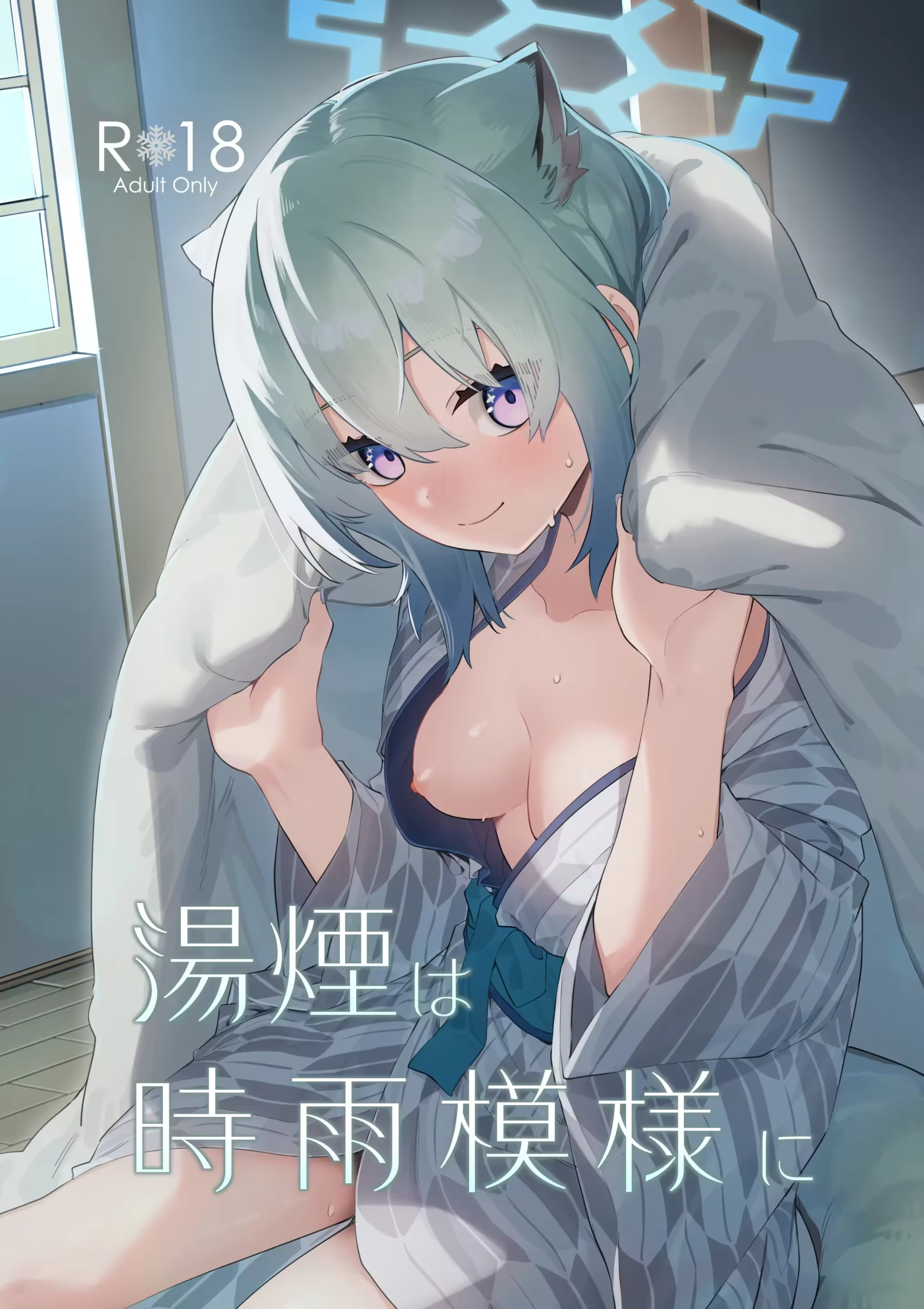 Content 2850583 - 1 페이지