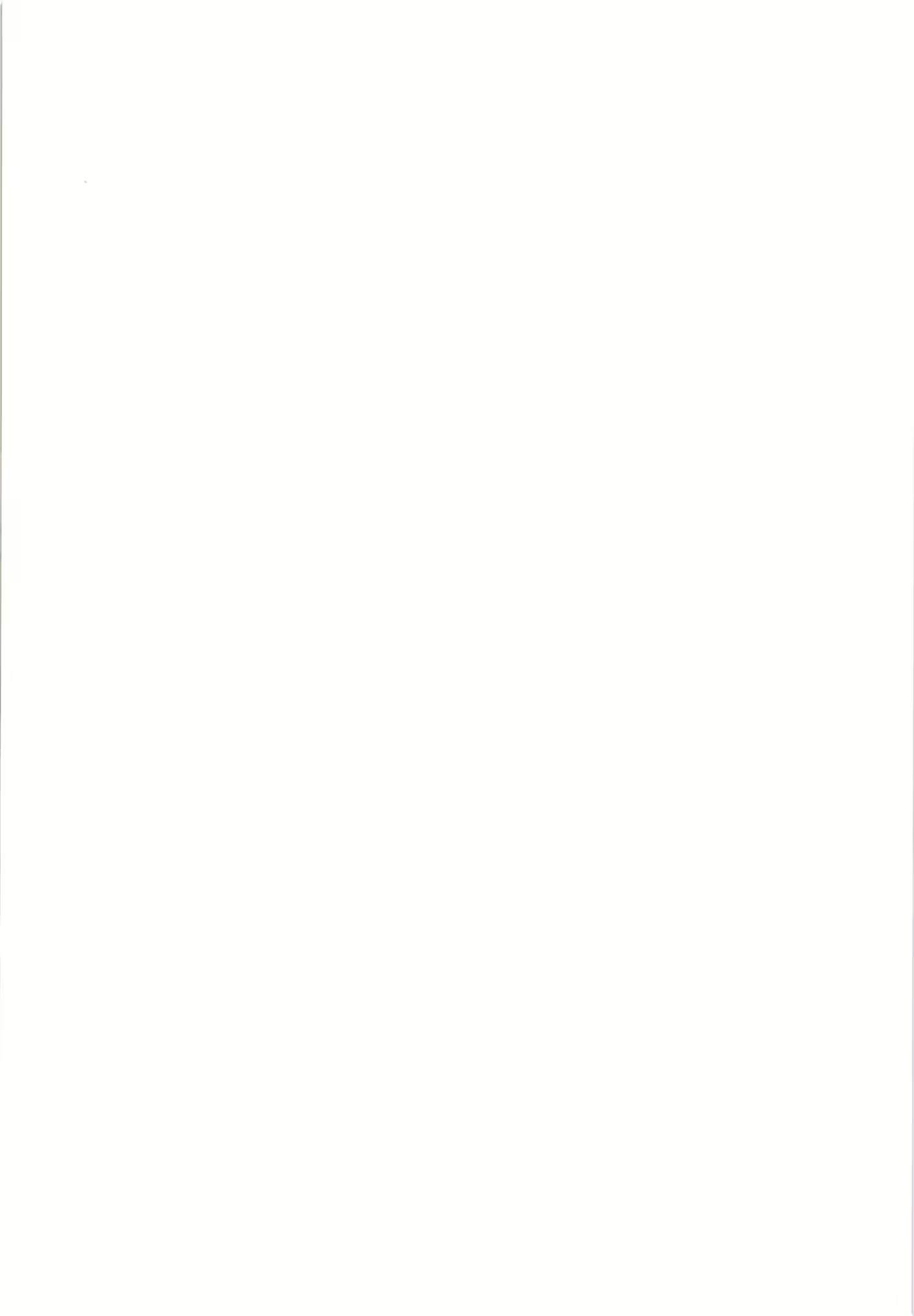 Content 2851635 - 3 페이지