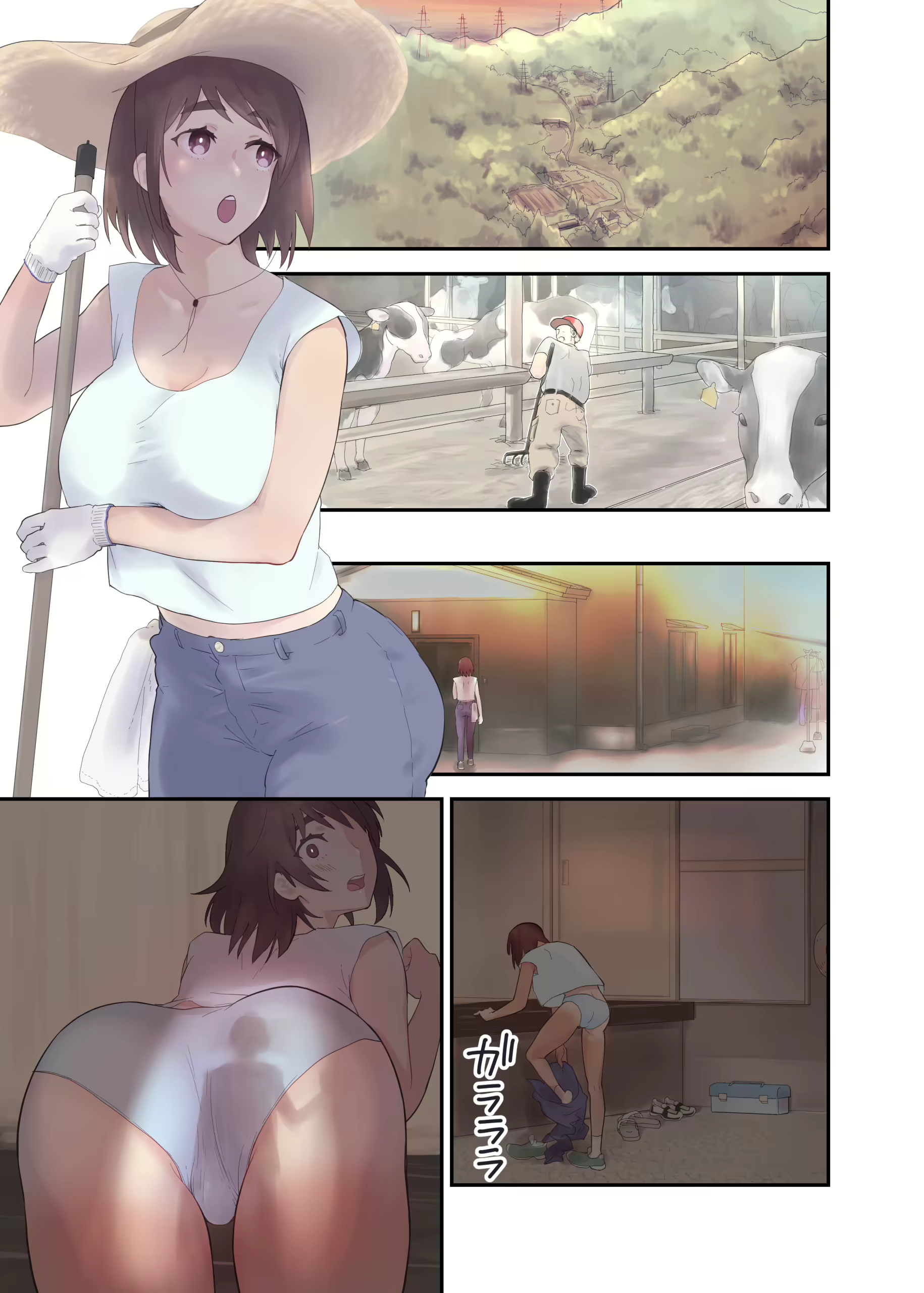 Content 2852073 - 42 페이지