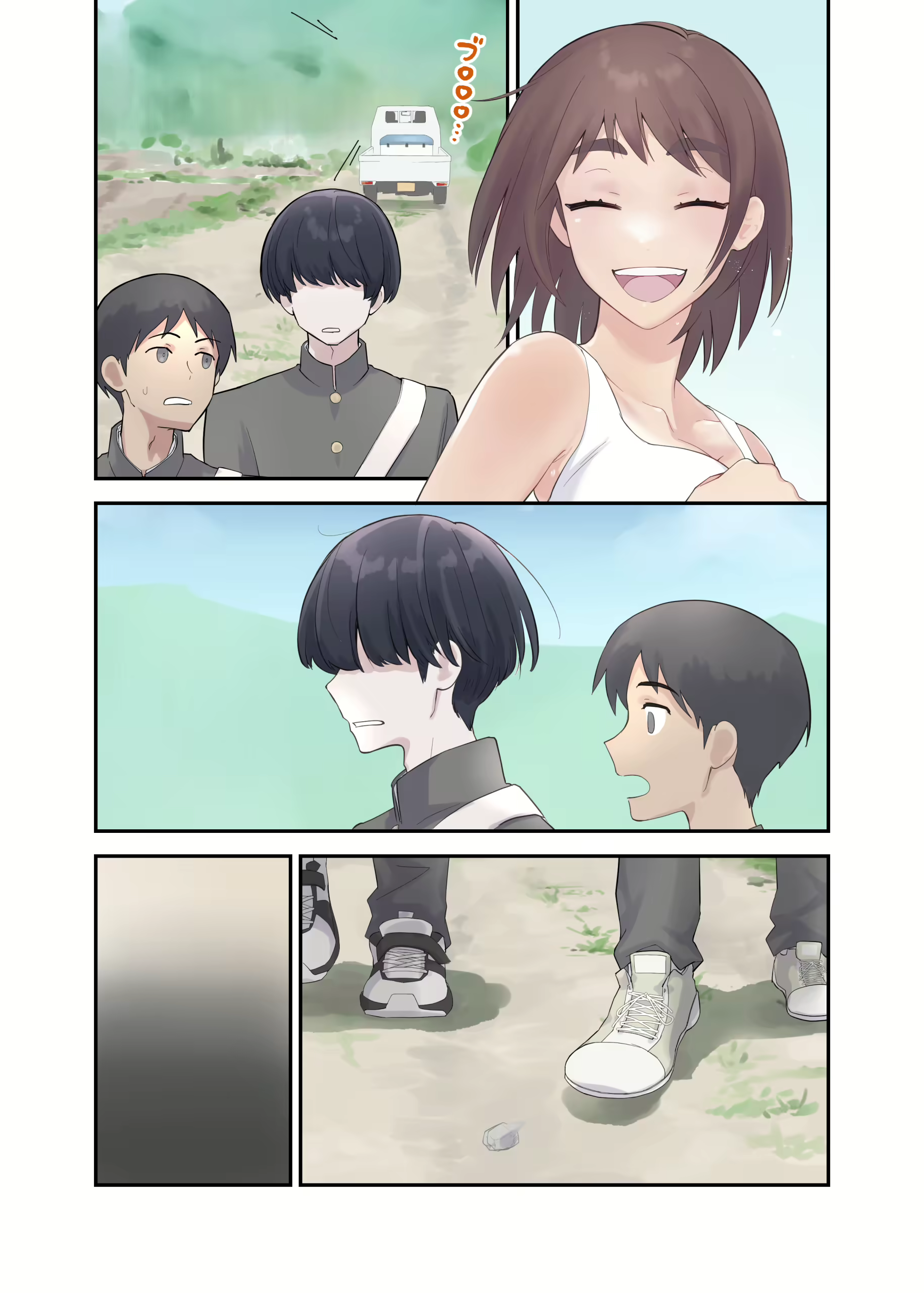 Content 2852073 - 46 페이지