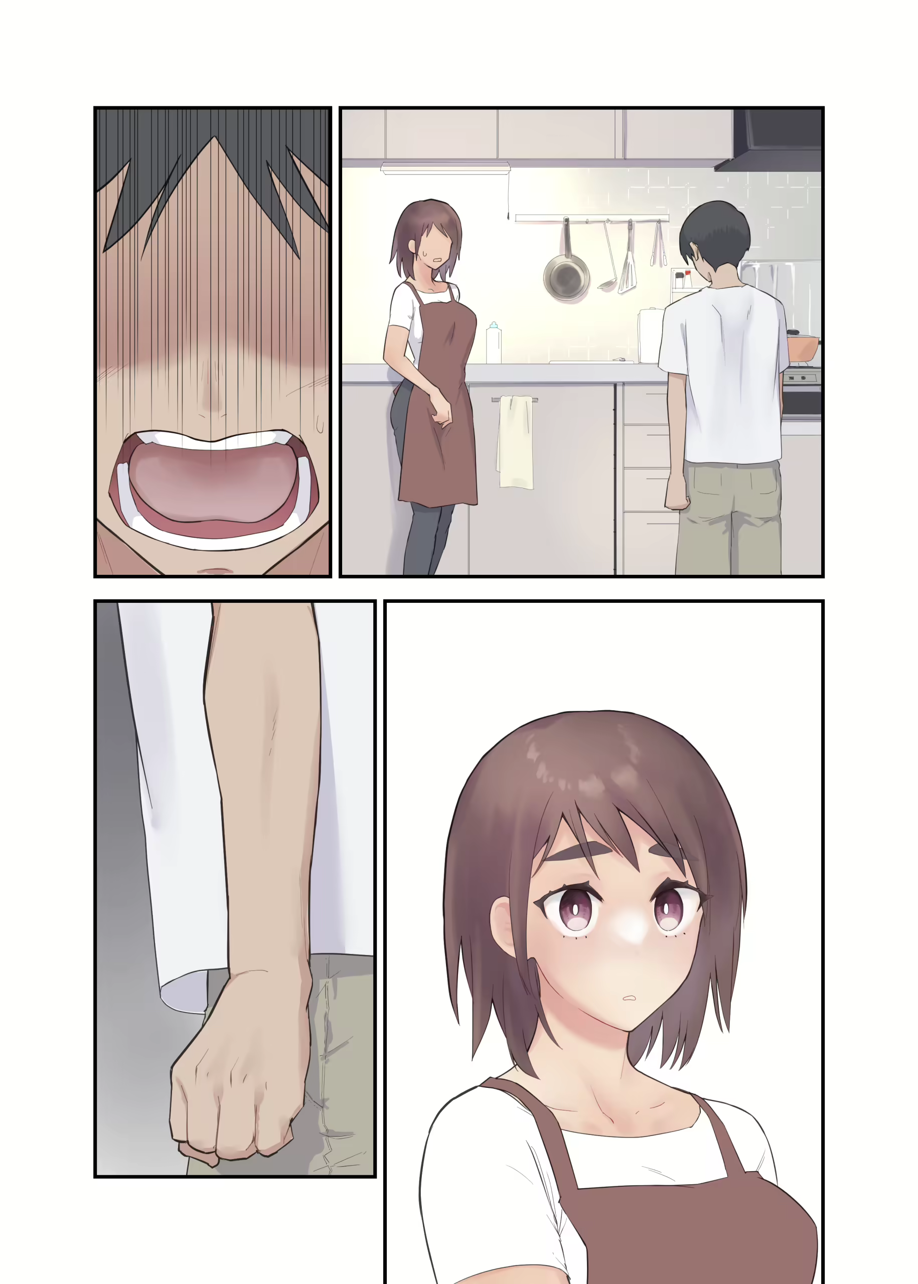 Content 2852073 - 61 페이지