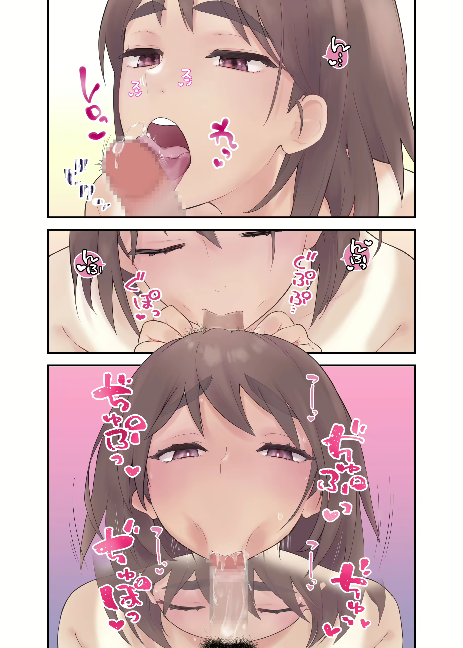 Content 2852073 - 68 페이지
