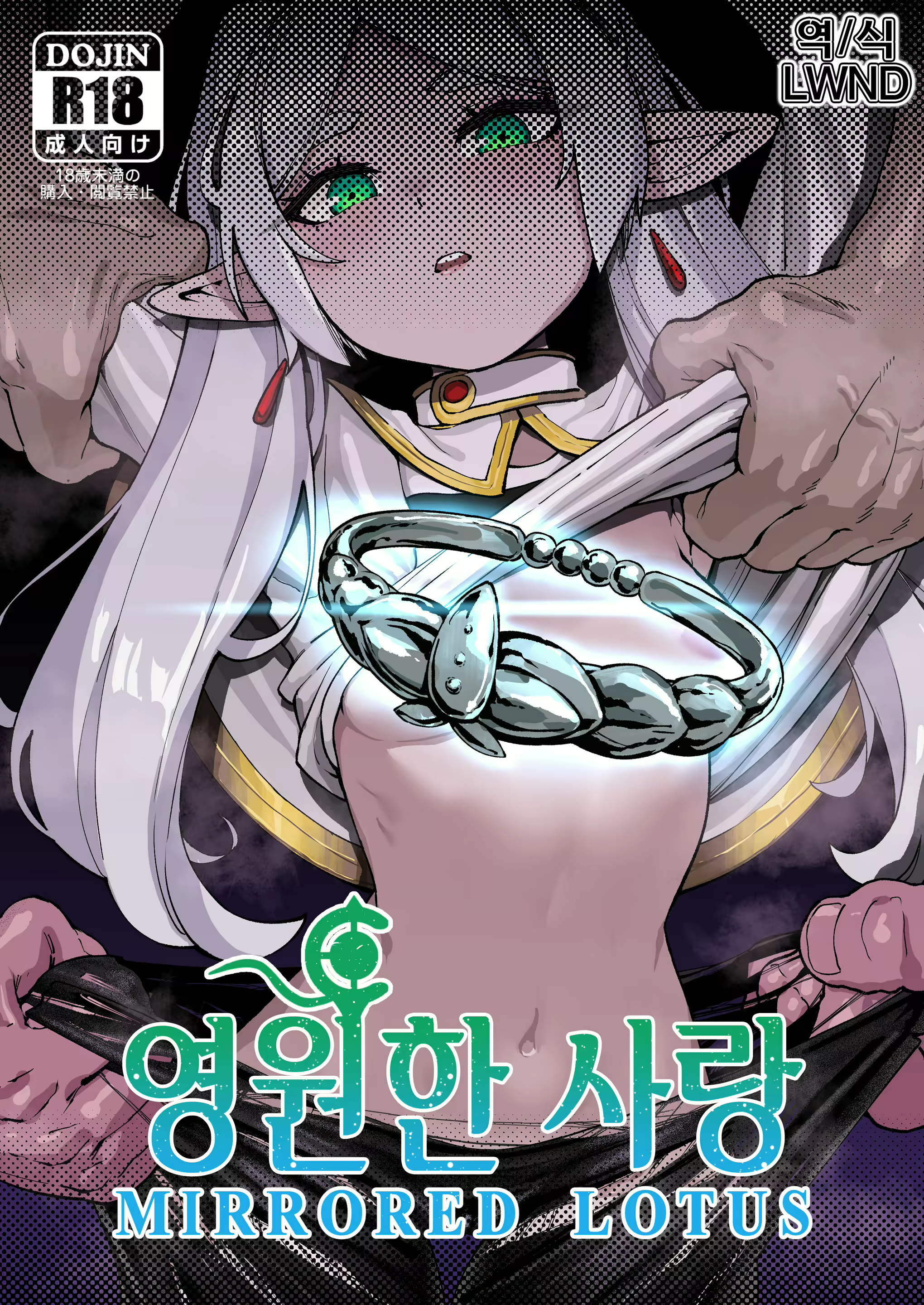Content 2852263 - 1 페이지