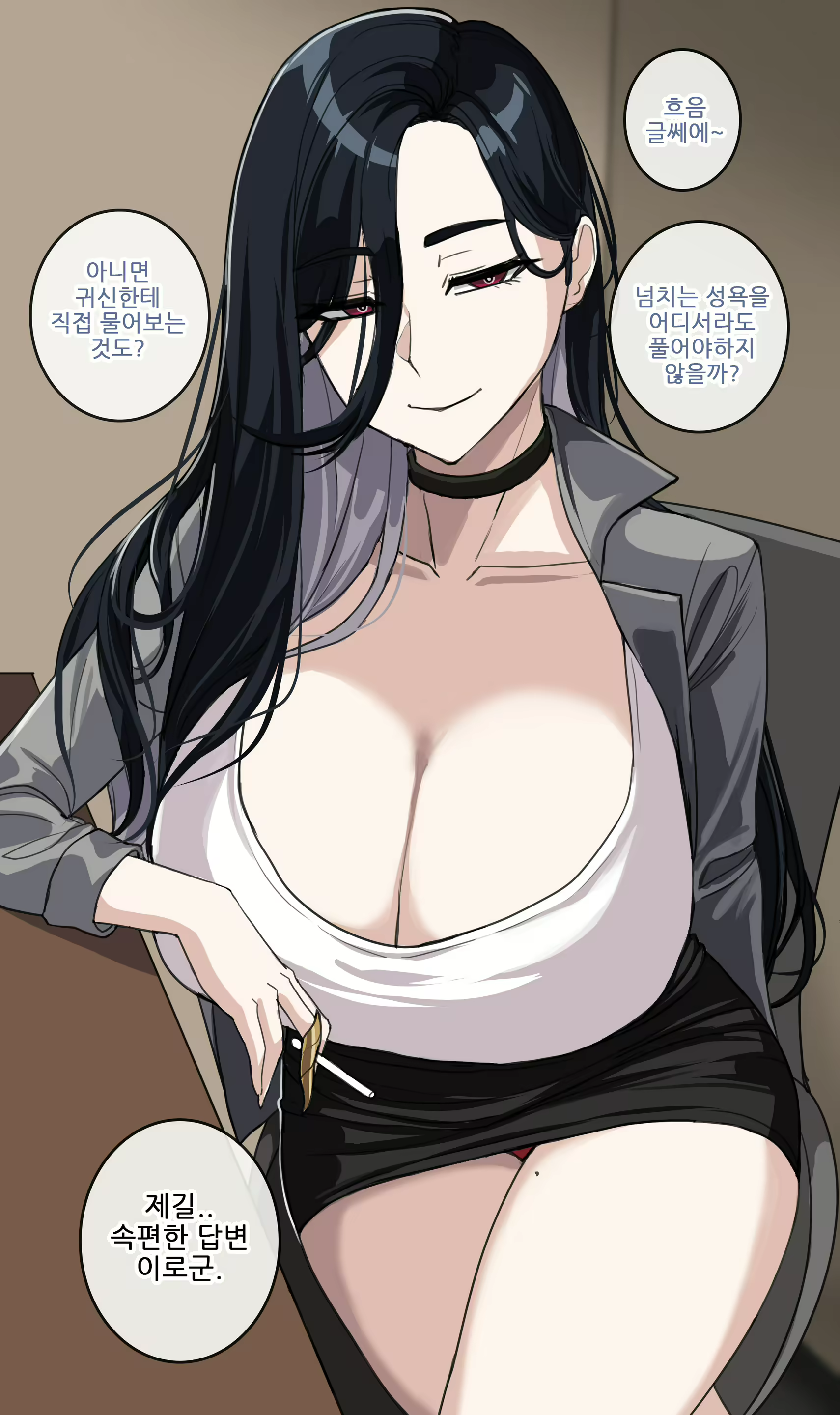 Content 2852894 - 43 페이지