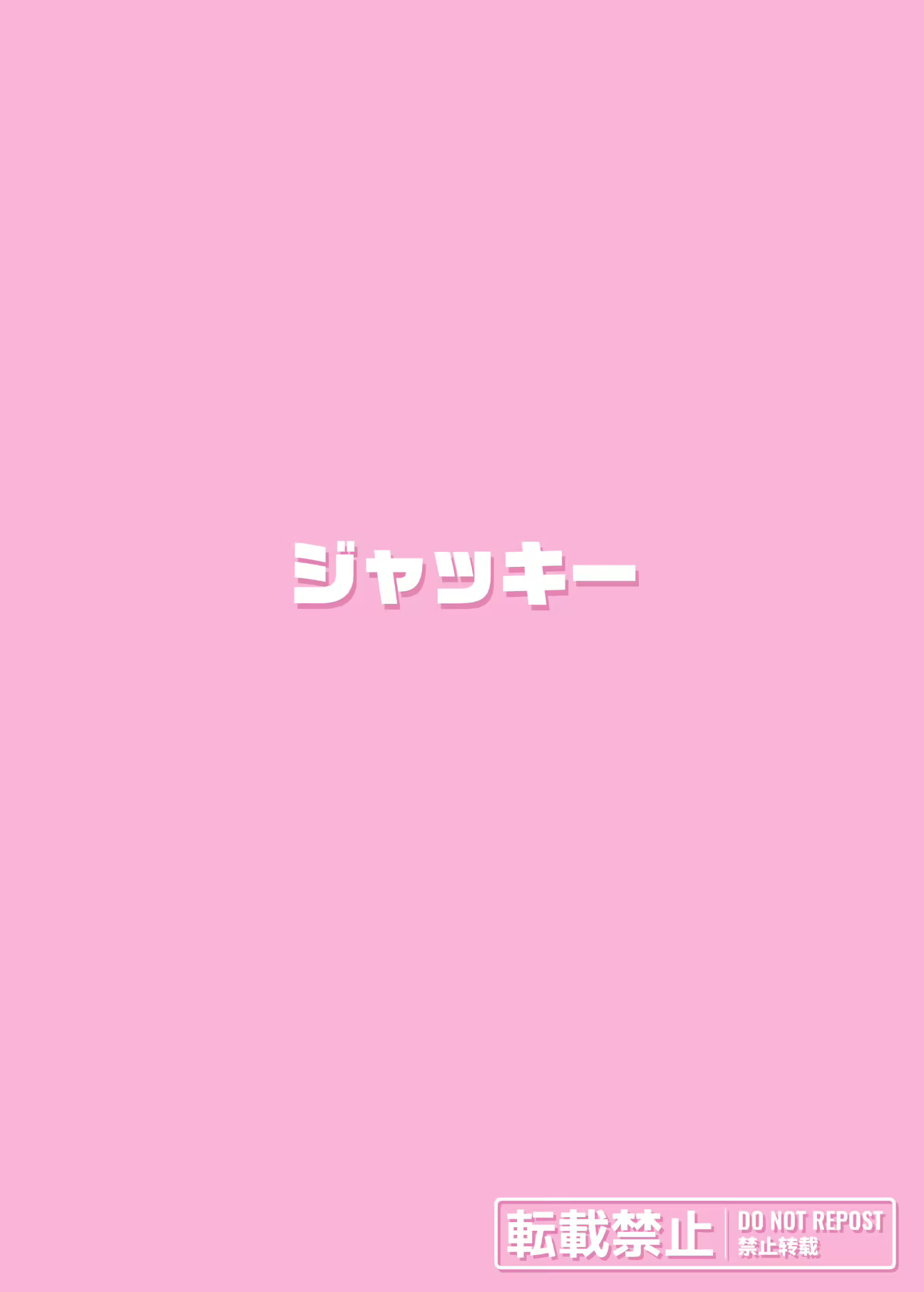 Content 2853181 - 42 페이지