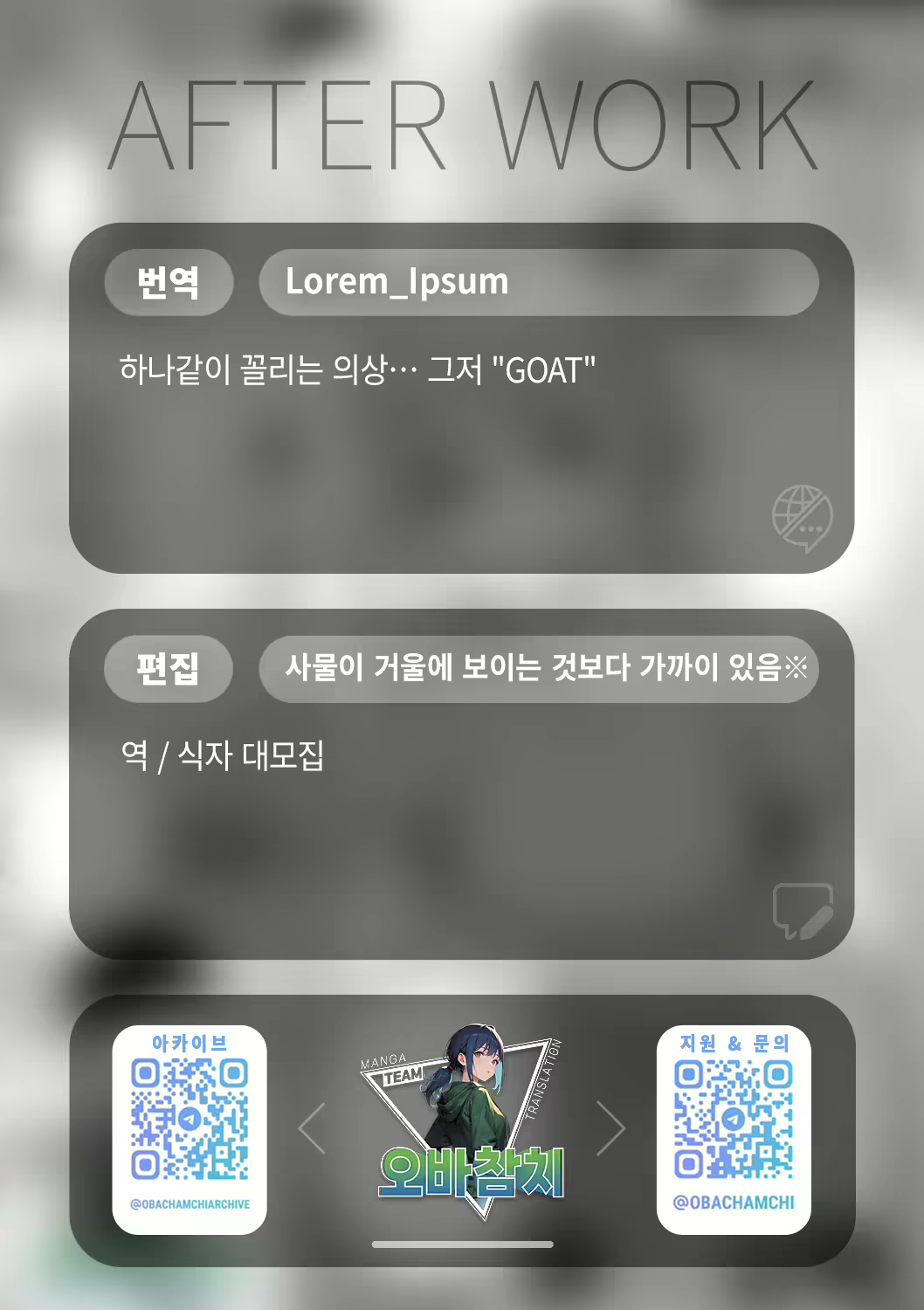 Content 2853421 - 30 페이지