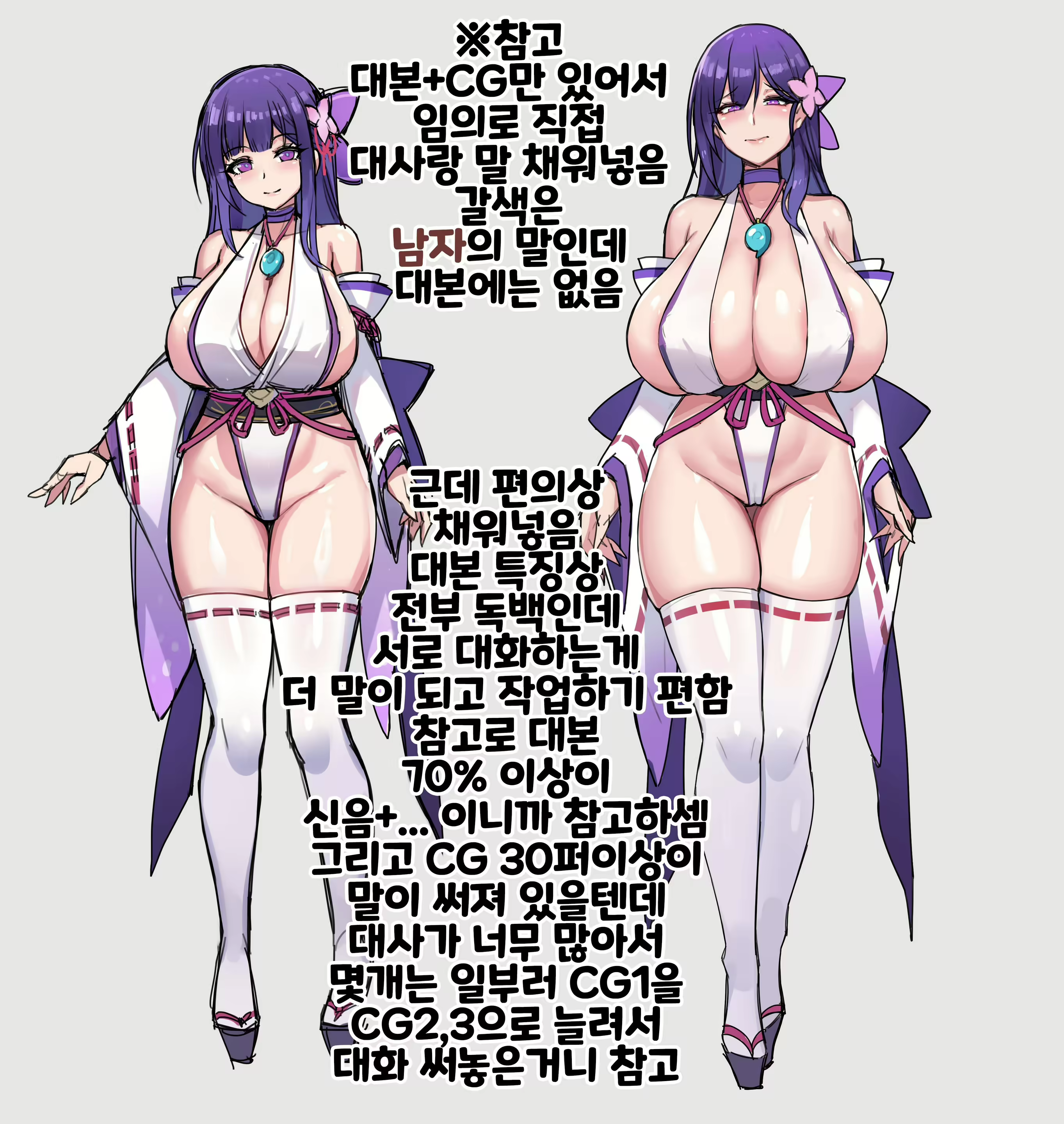 Content 2853551 - 1 페이지