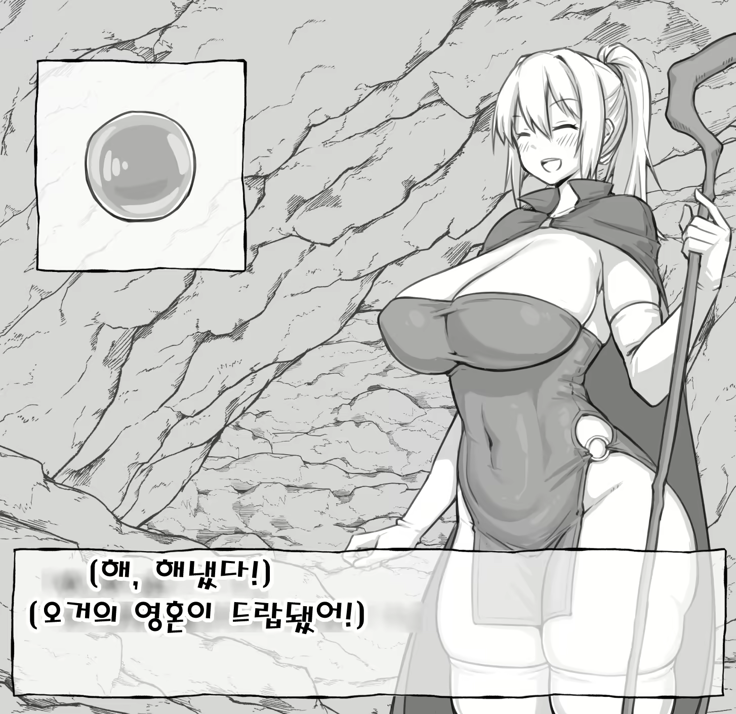 Content 2854566 - 12 페이지
