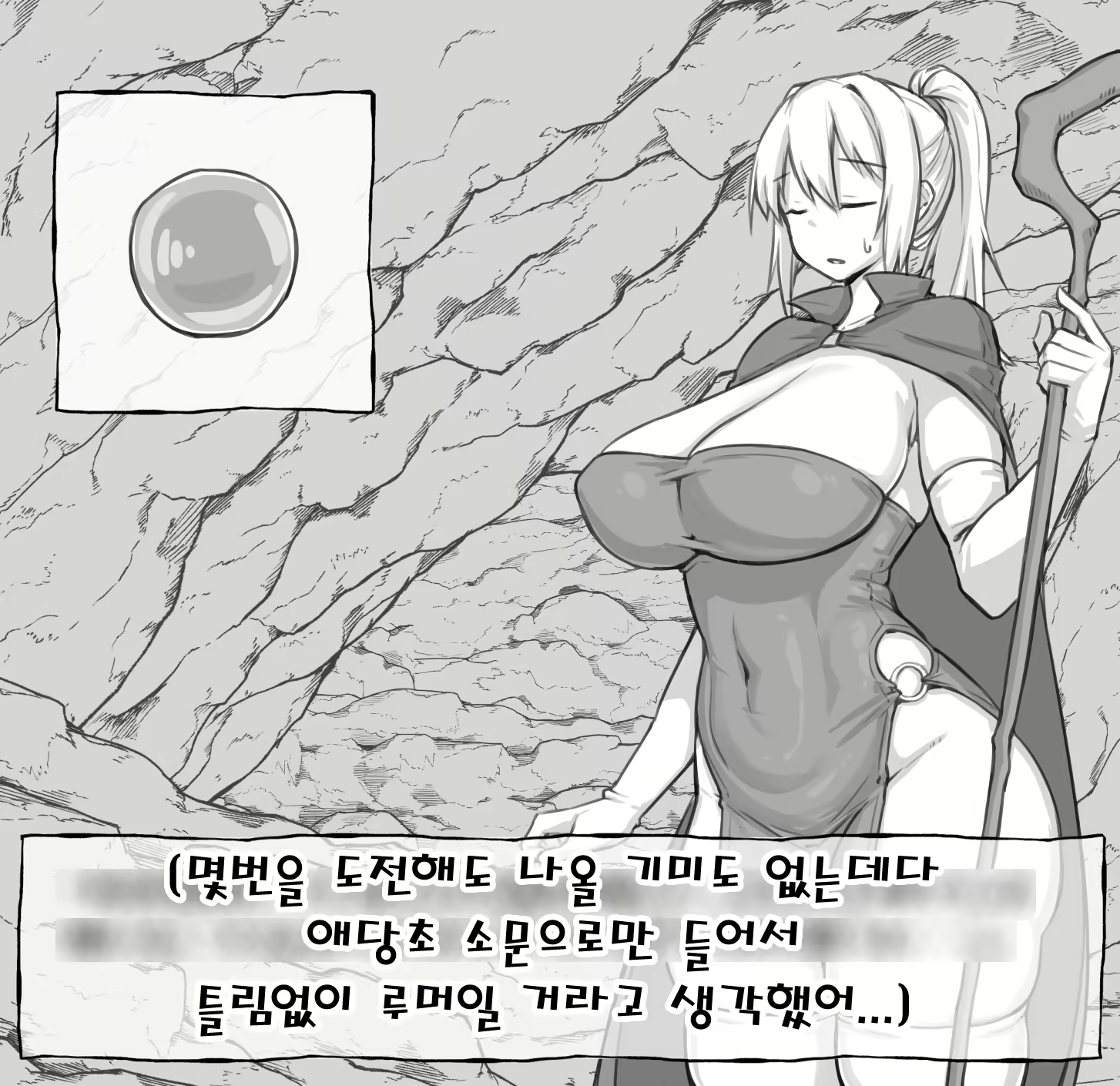 Content 2854566 - 13 페이지