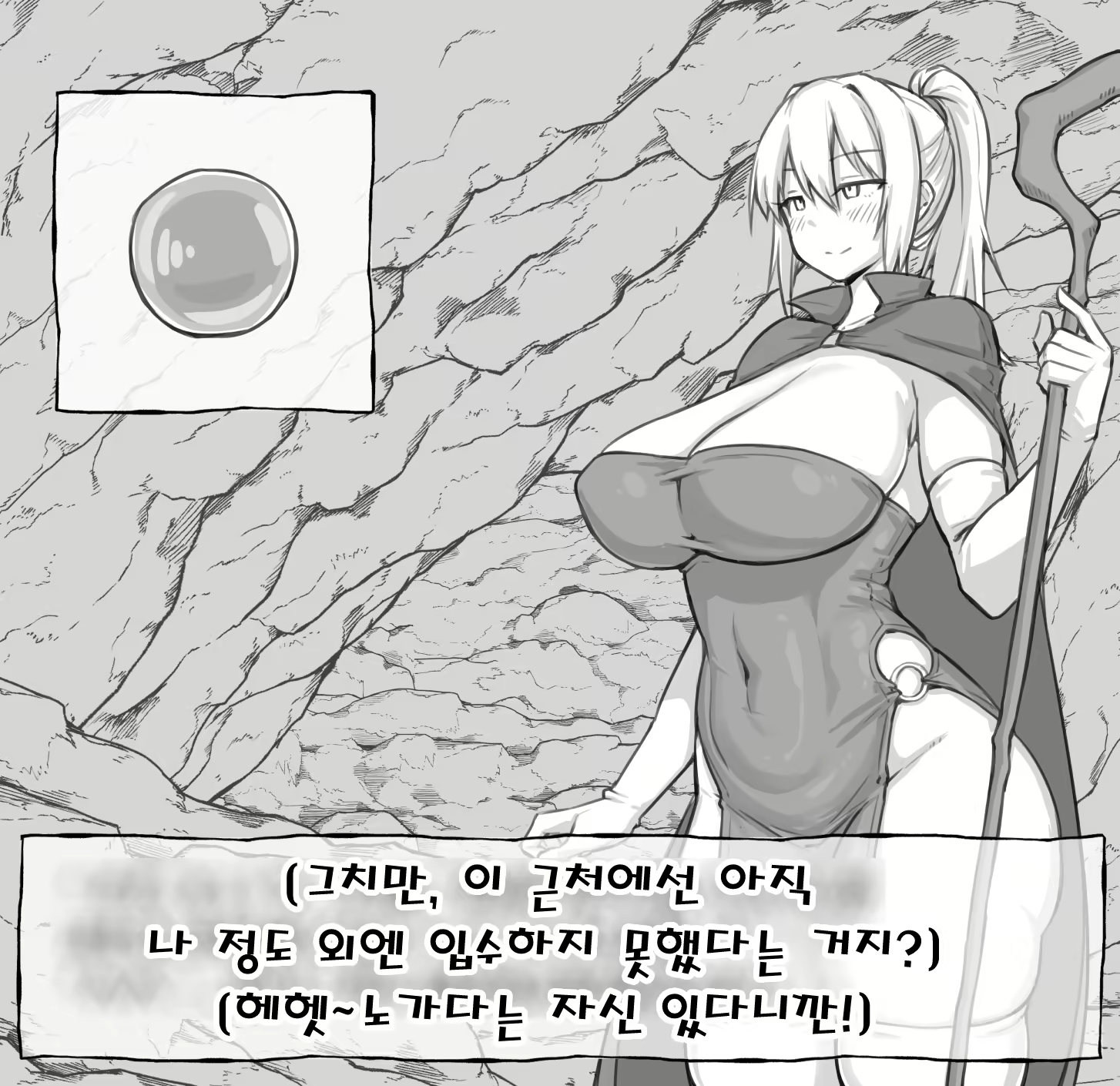 Content 2854566 - 14 페이지