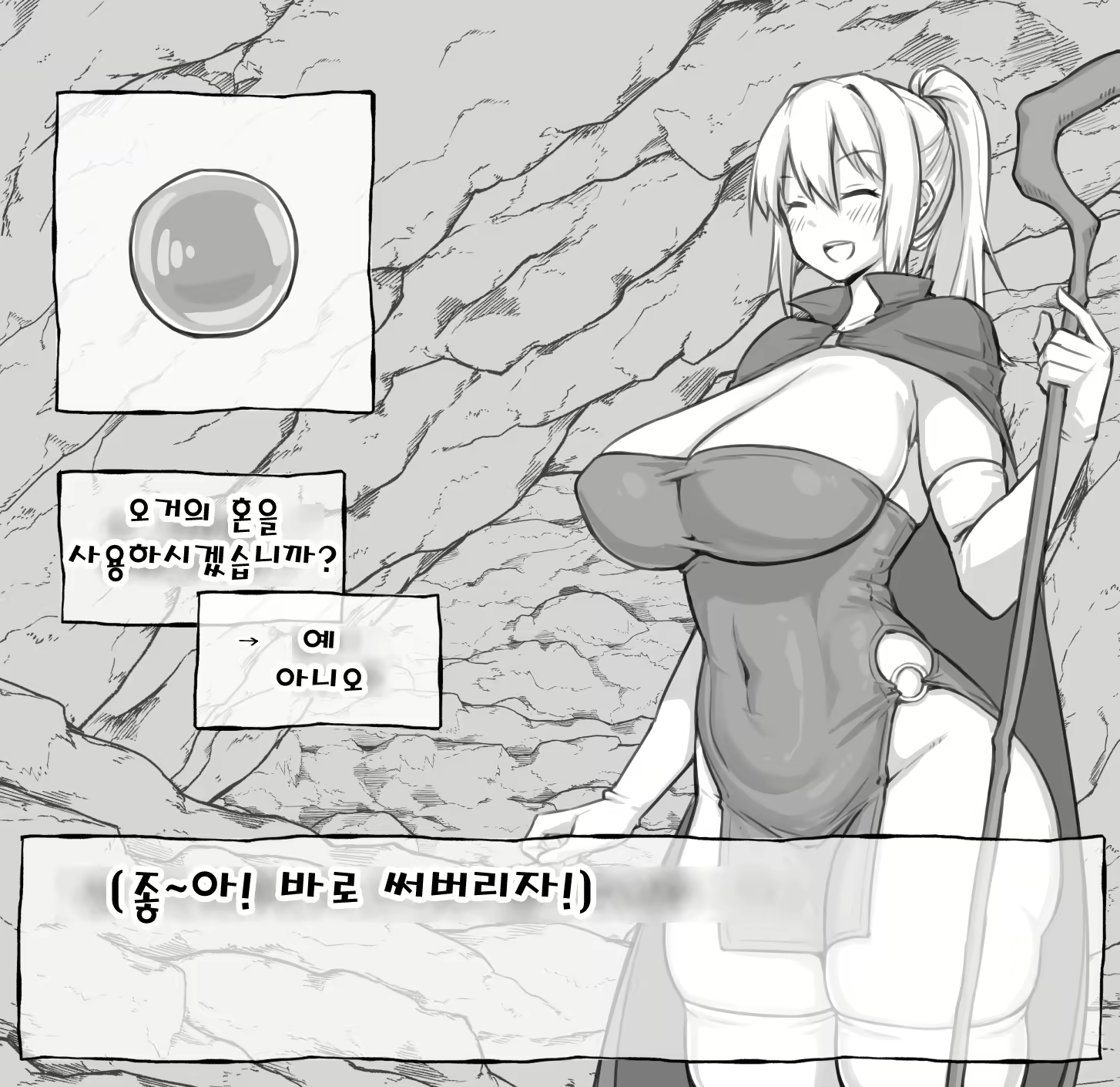 Content 2854566 - 15 페이지