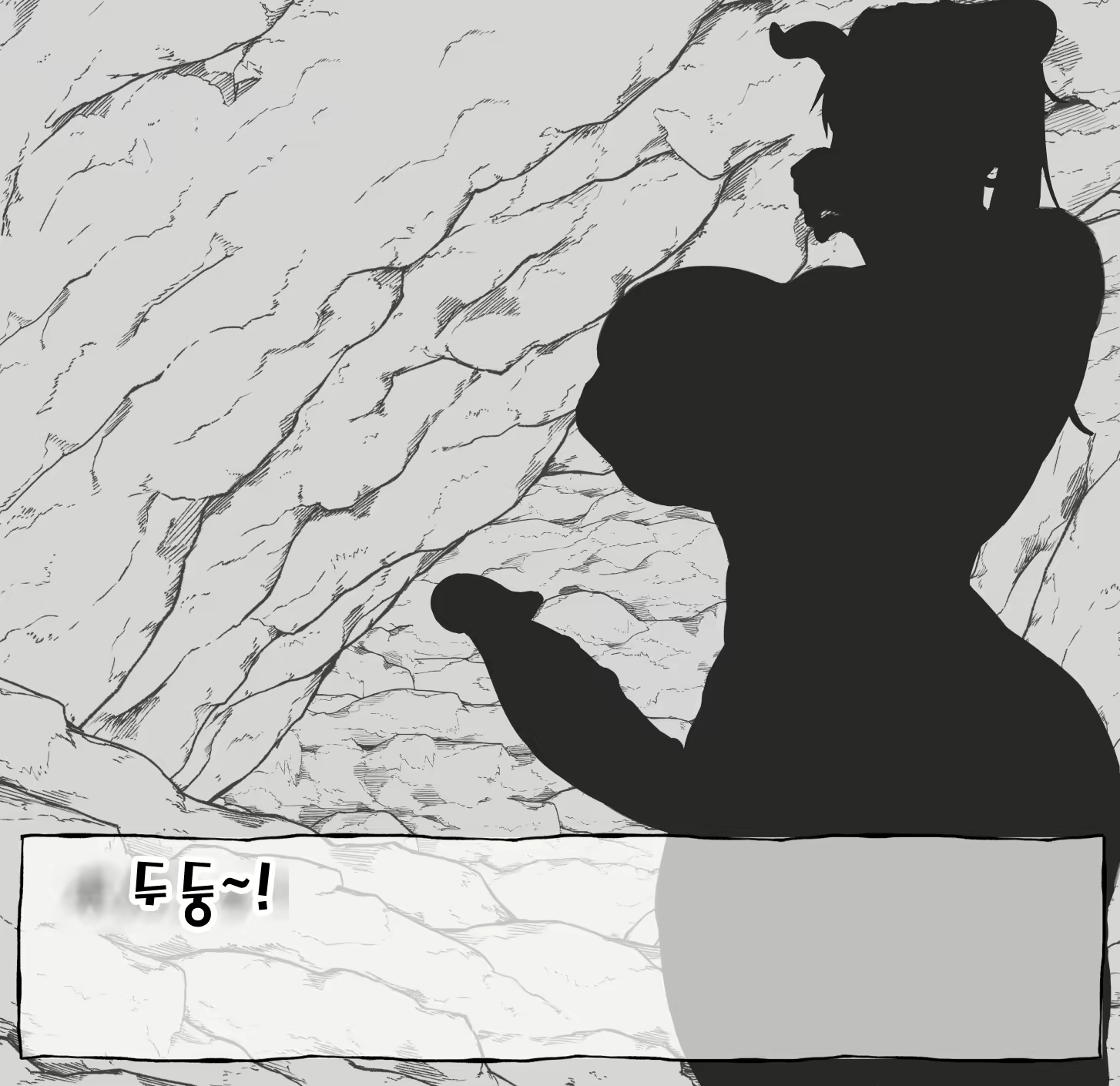 Content 2854566 - 16 페이지