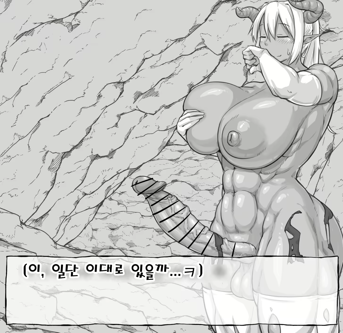 Content 2854566 - 19 페이지