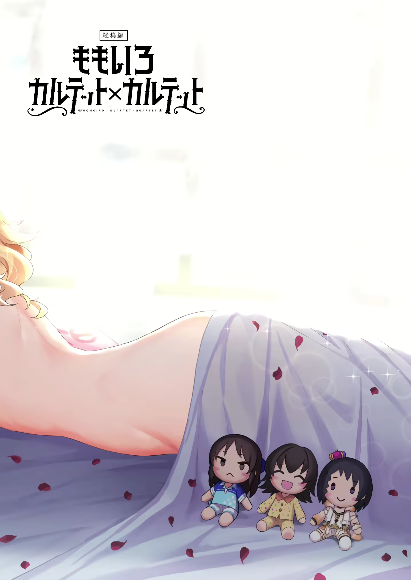 Content 2854928 - 78 페이지