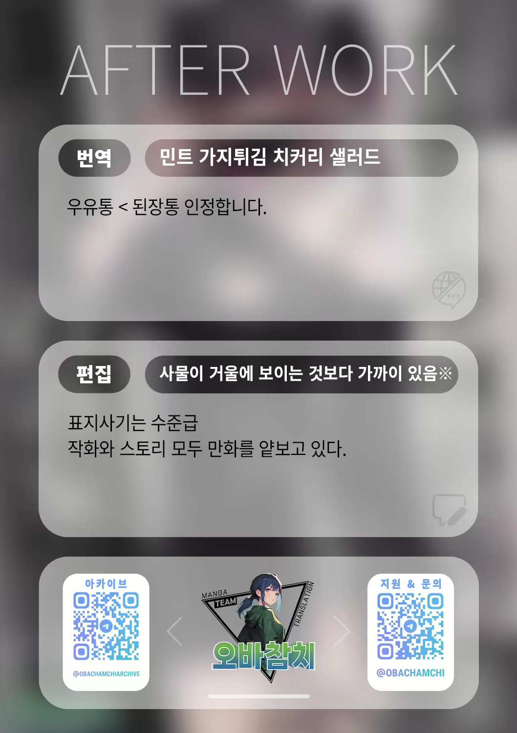 Content 2855364 - 31 페이지
