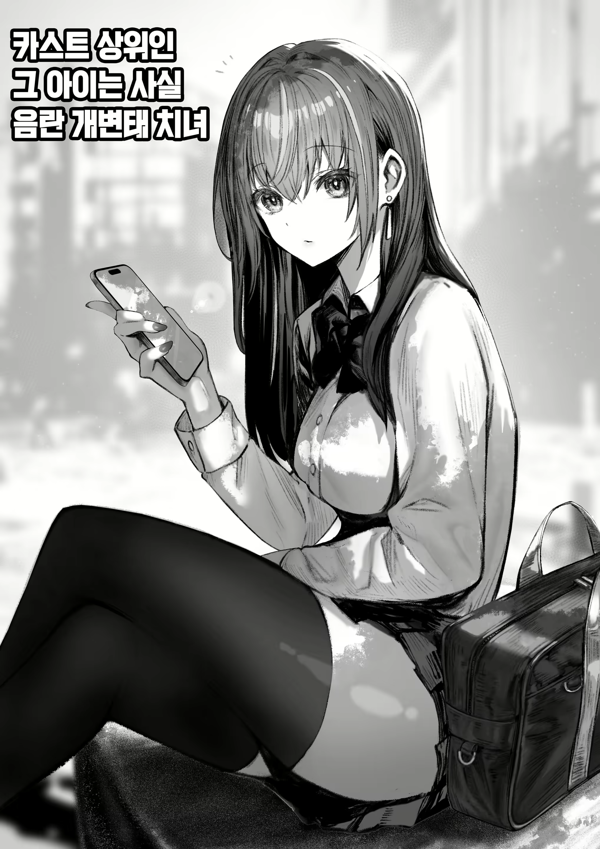 Content 2855509 - 1 페이지