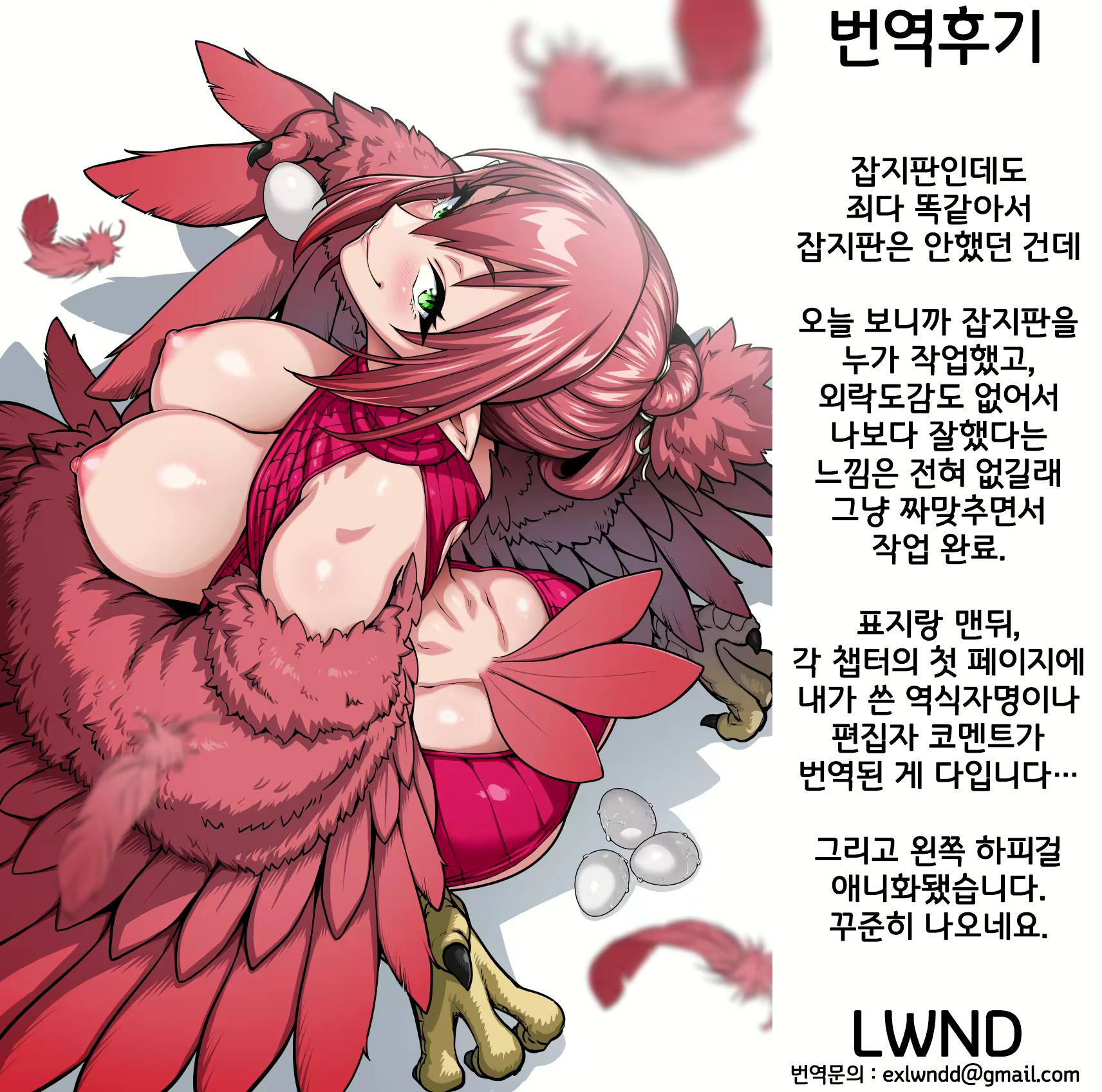 Content 2858178 - 103 페이지