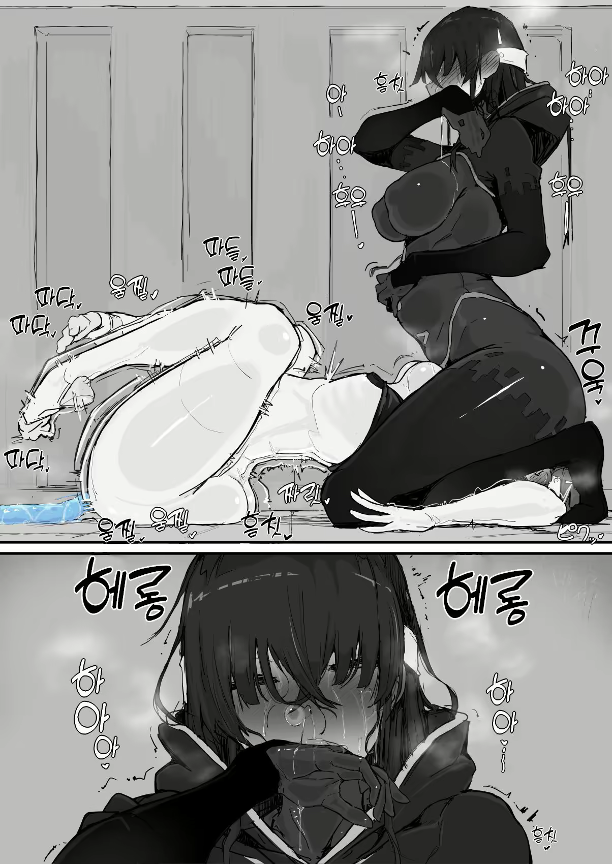 Content 2858512 - 32 페이지
