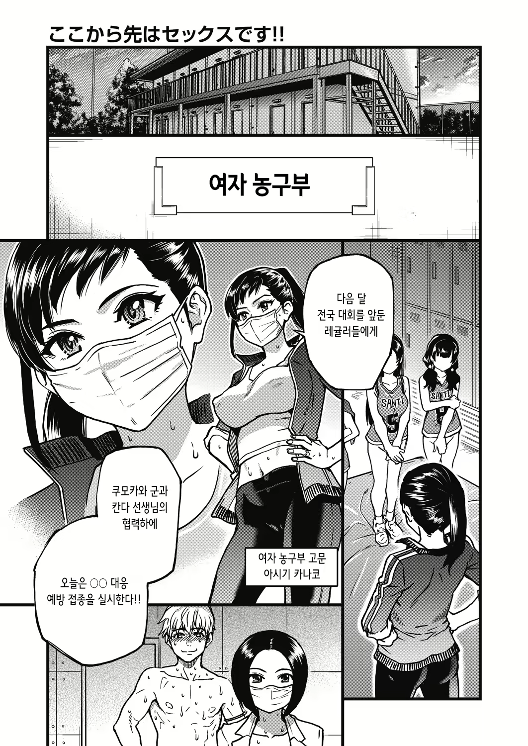 Content 2858629 - 130 페이지