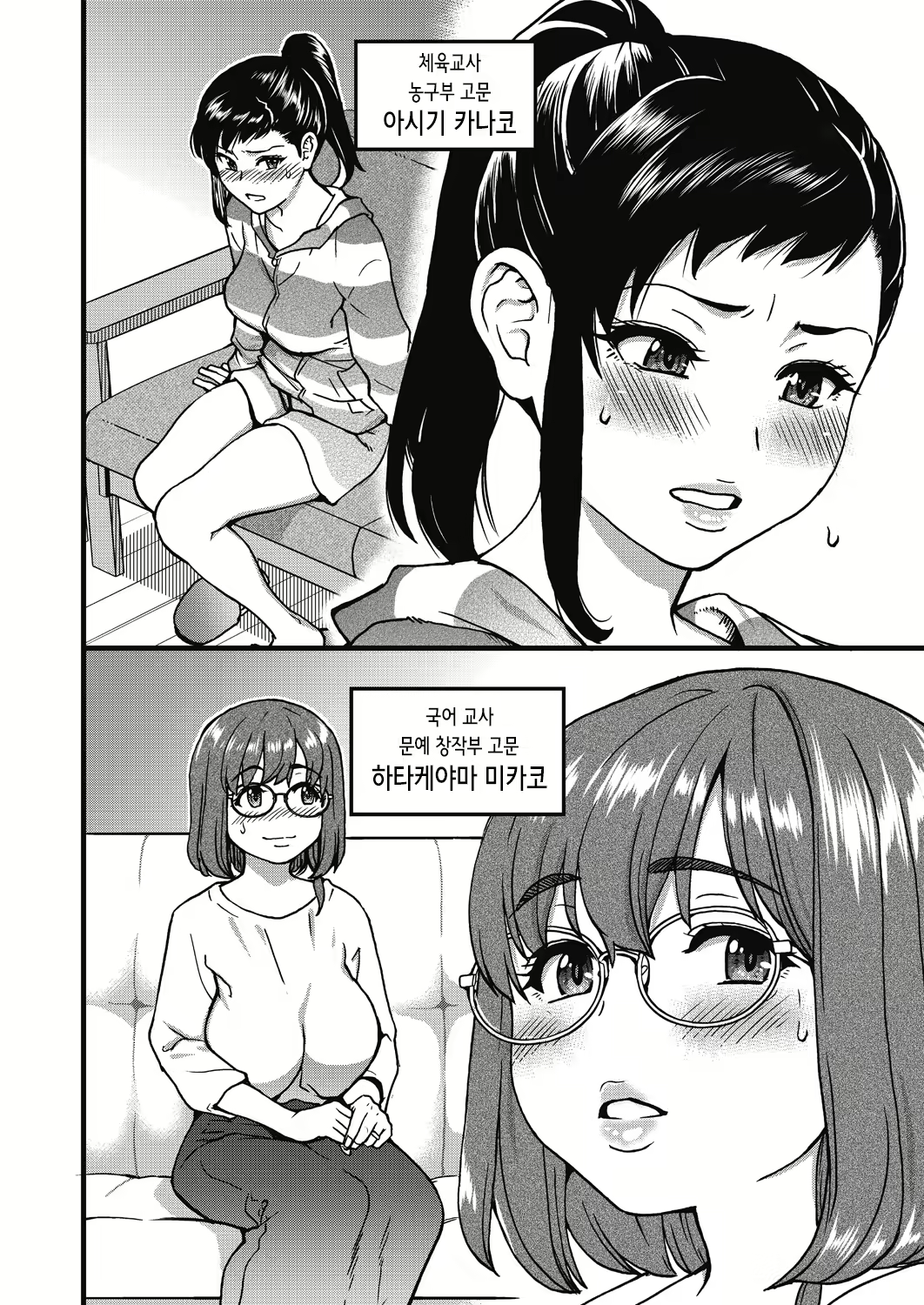 Content 2858629 - 215 페이지