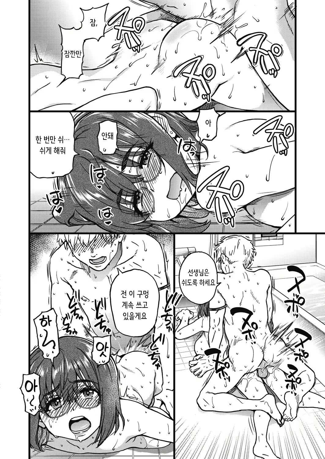 Content 2858629 - 263 페이지