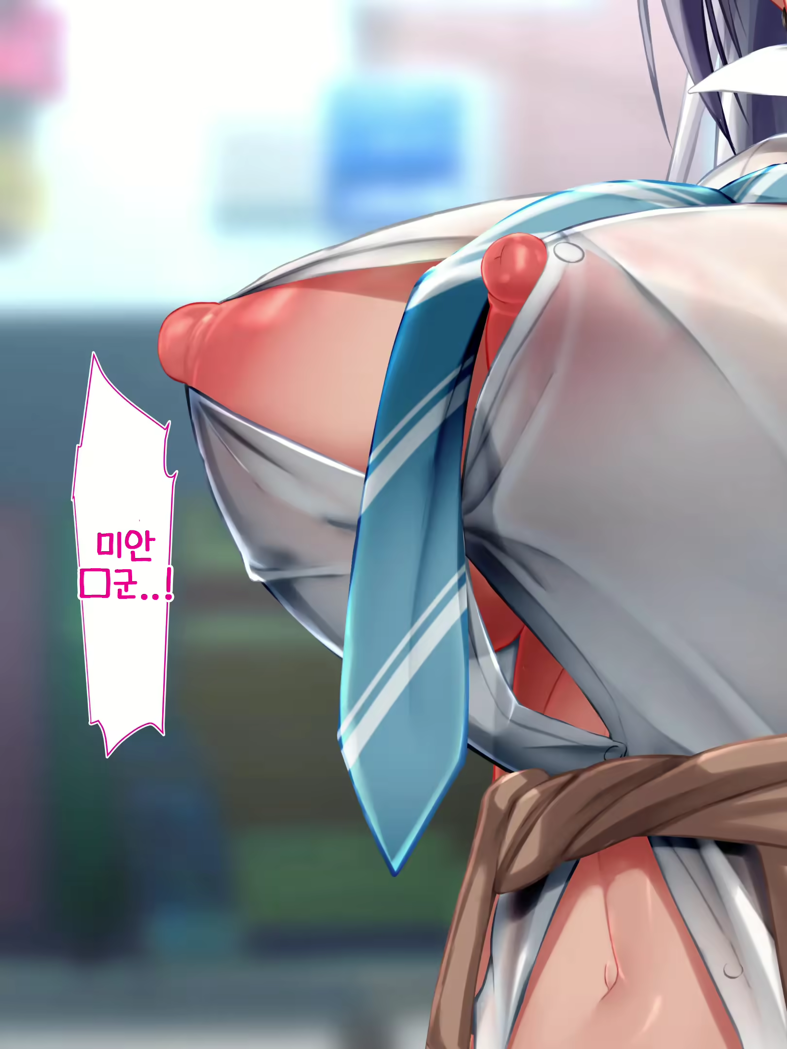 Content 2858897 - 2 페이지