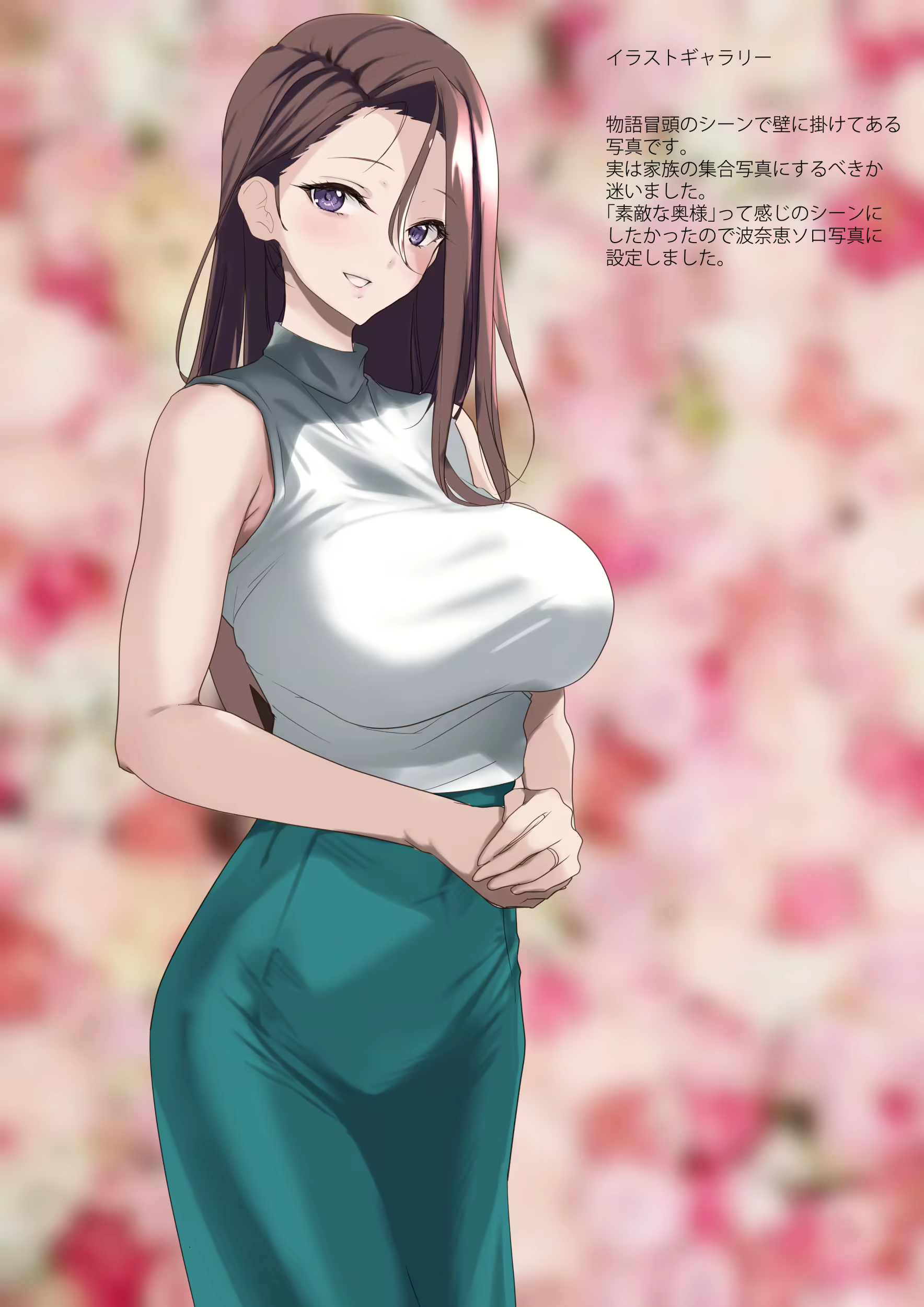 Content 2859177 - 78 페이지