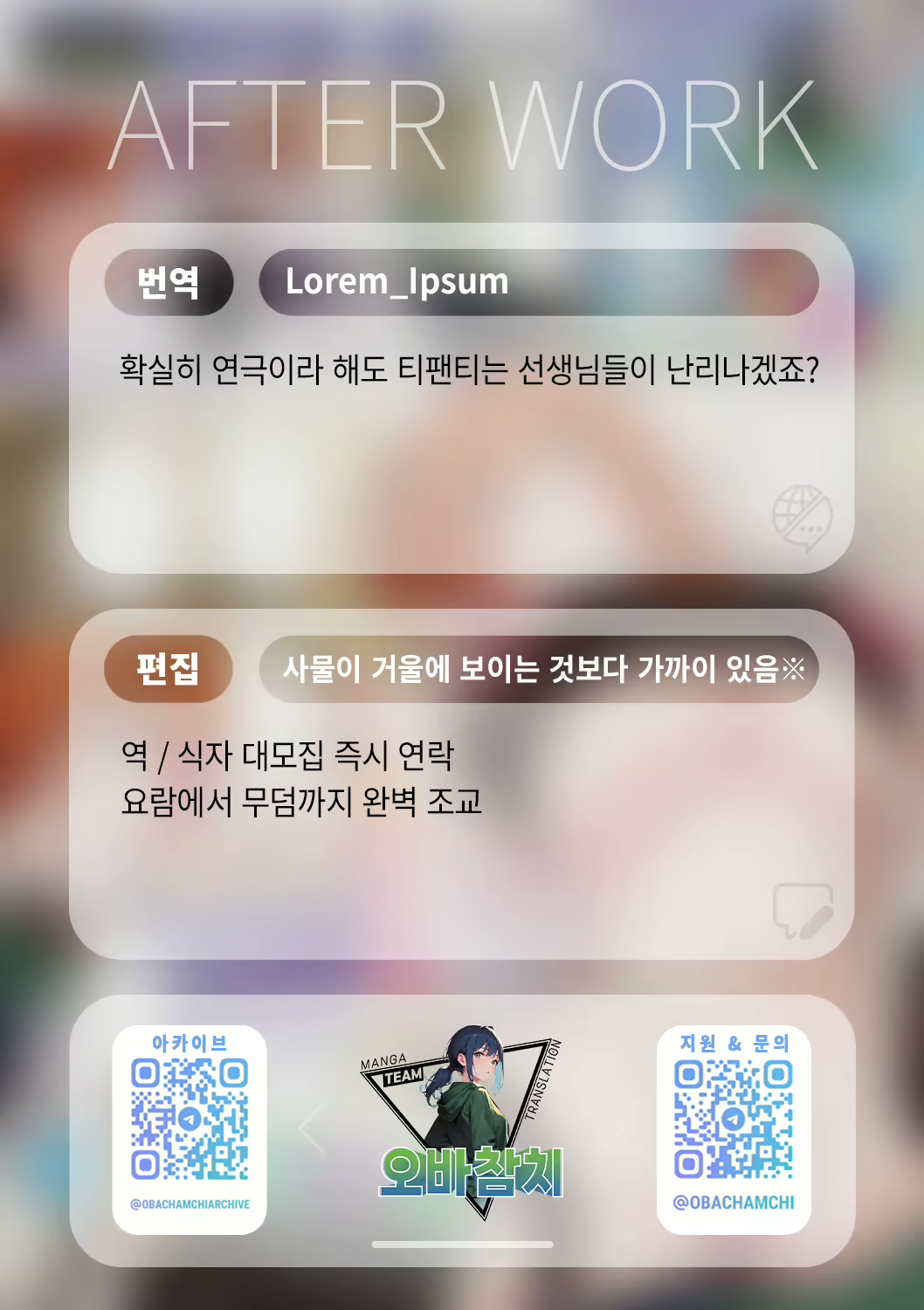 Content 2859890 - 36 페이지
