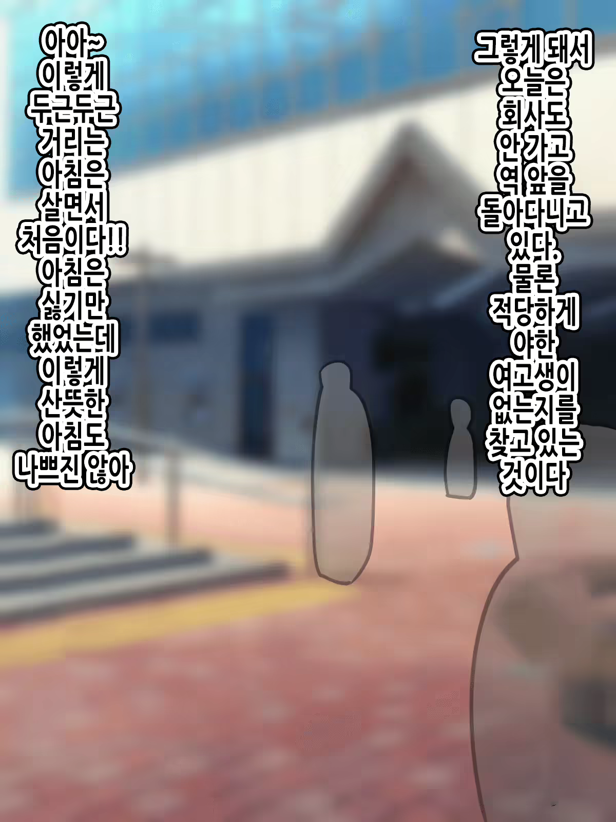 Content 2860485 - 4 페이지