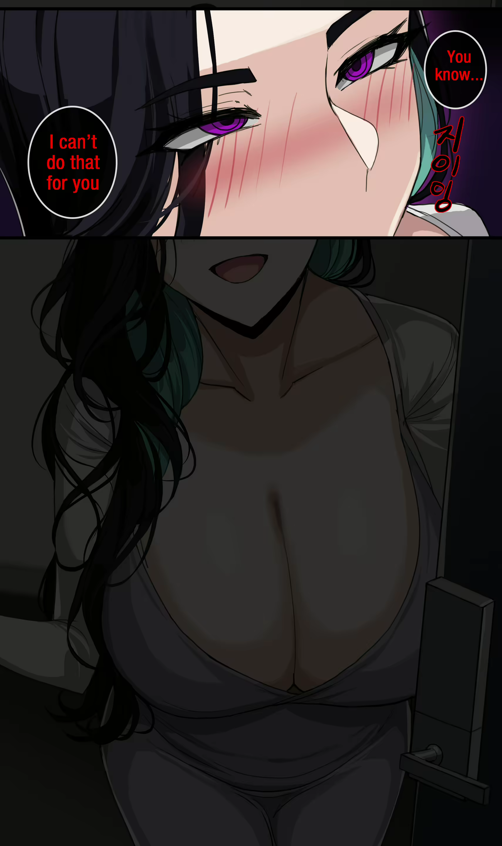 Content 2861423 - 10 페이지