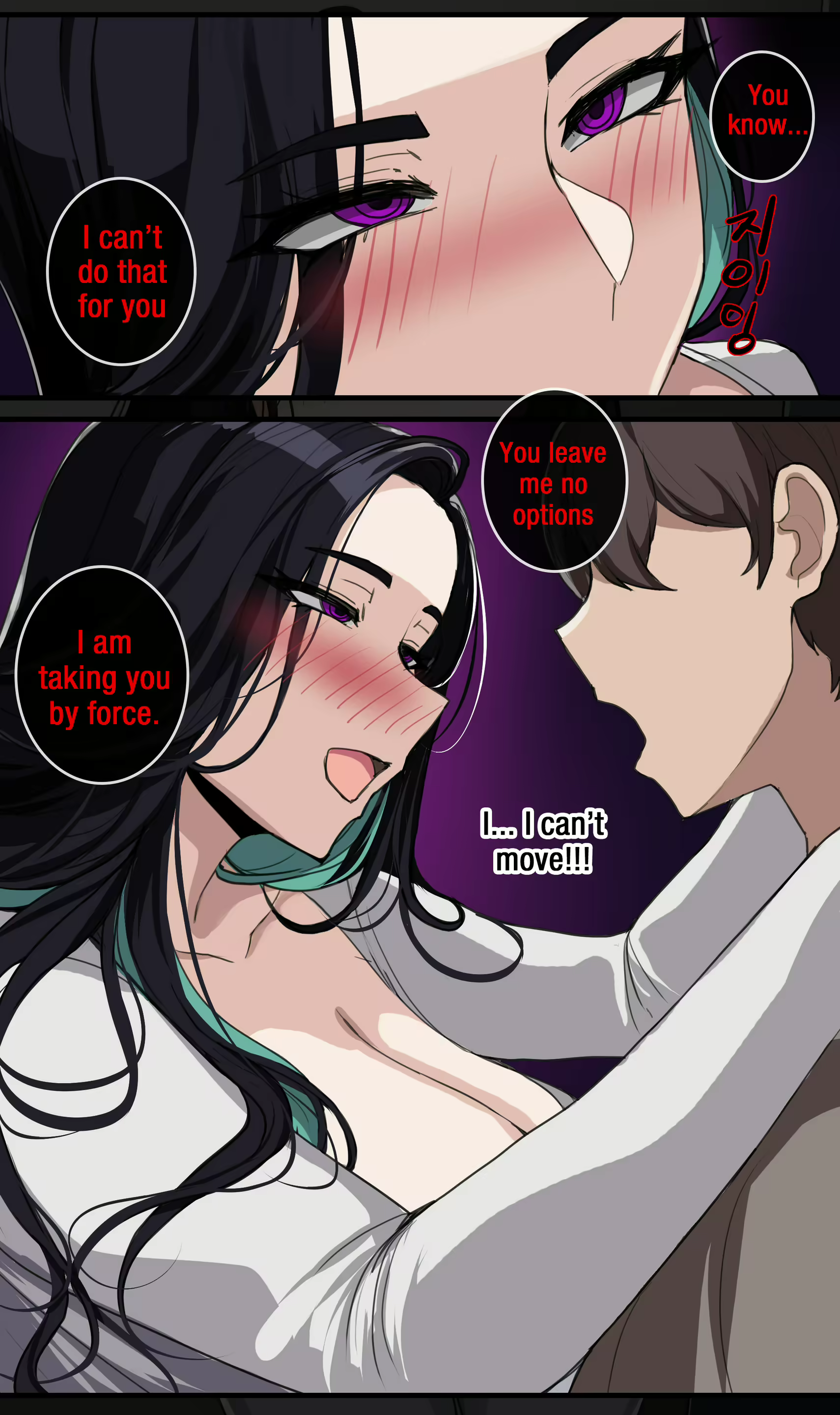 Content 2861423 - 11 페이지