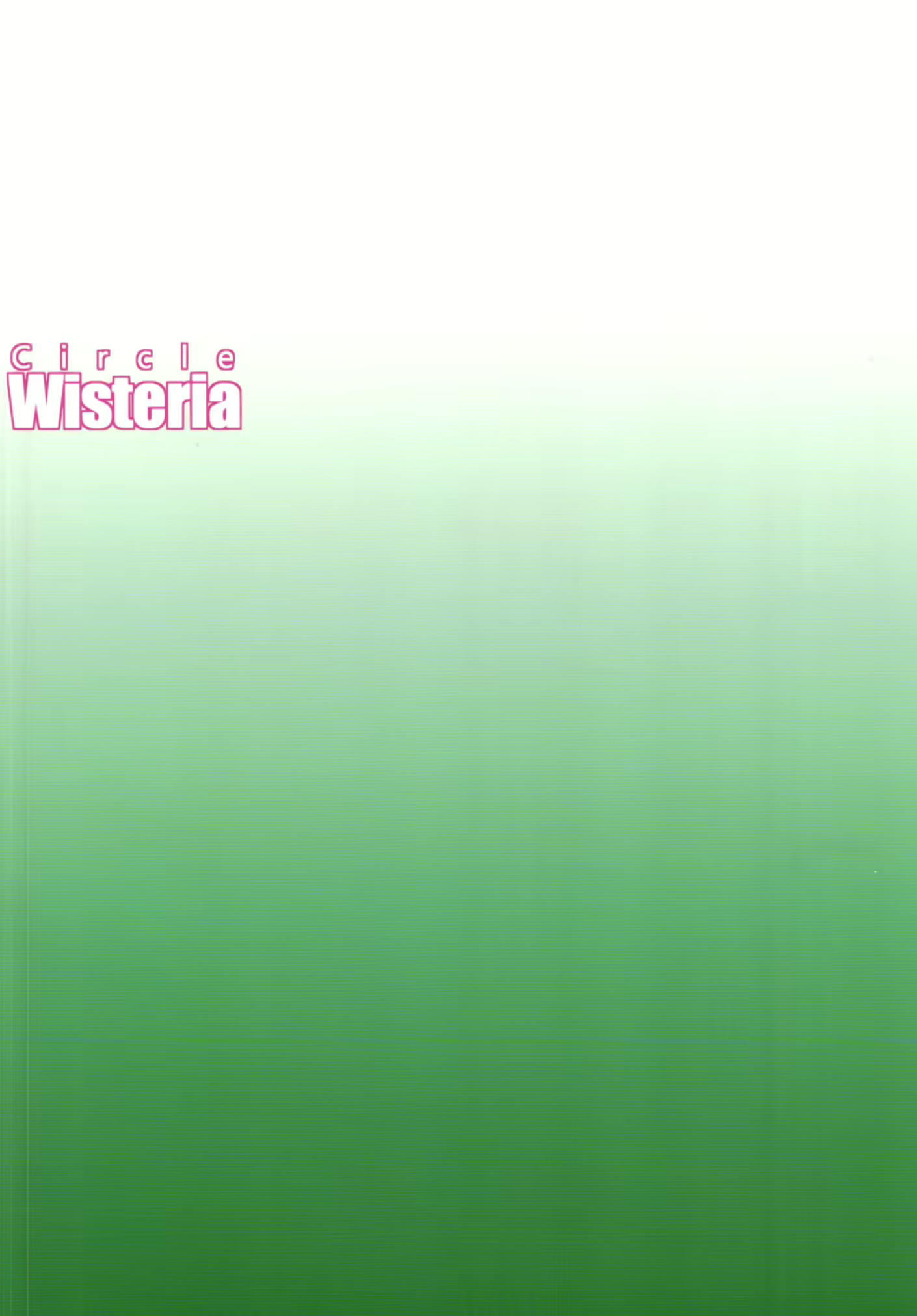 Content 2861957 - 17 페이지