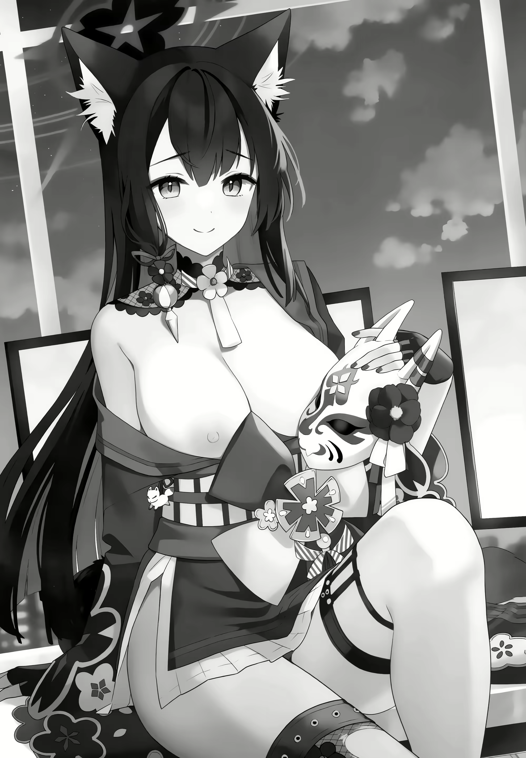 Content 2862222 - 57 페이지