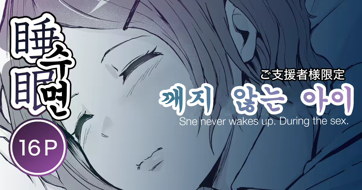 Content 2862489 - 1 페이지