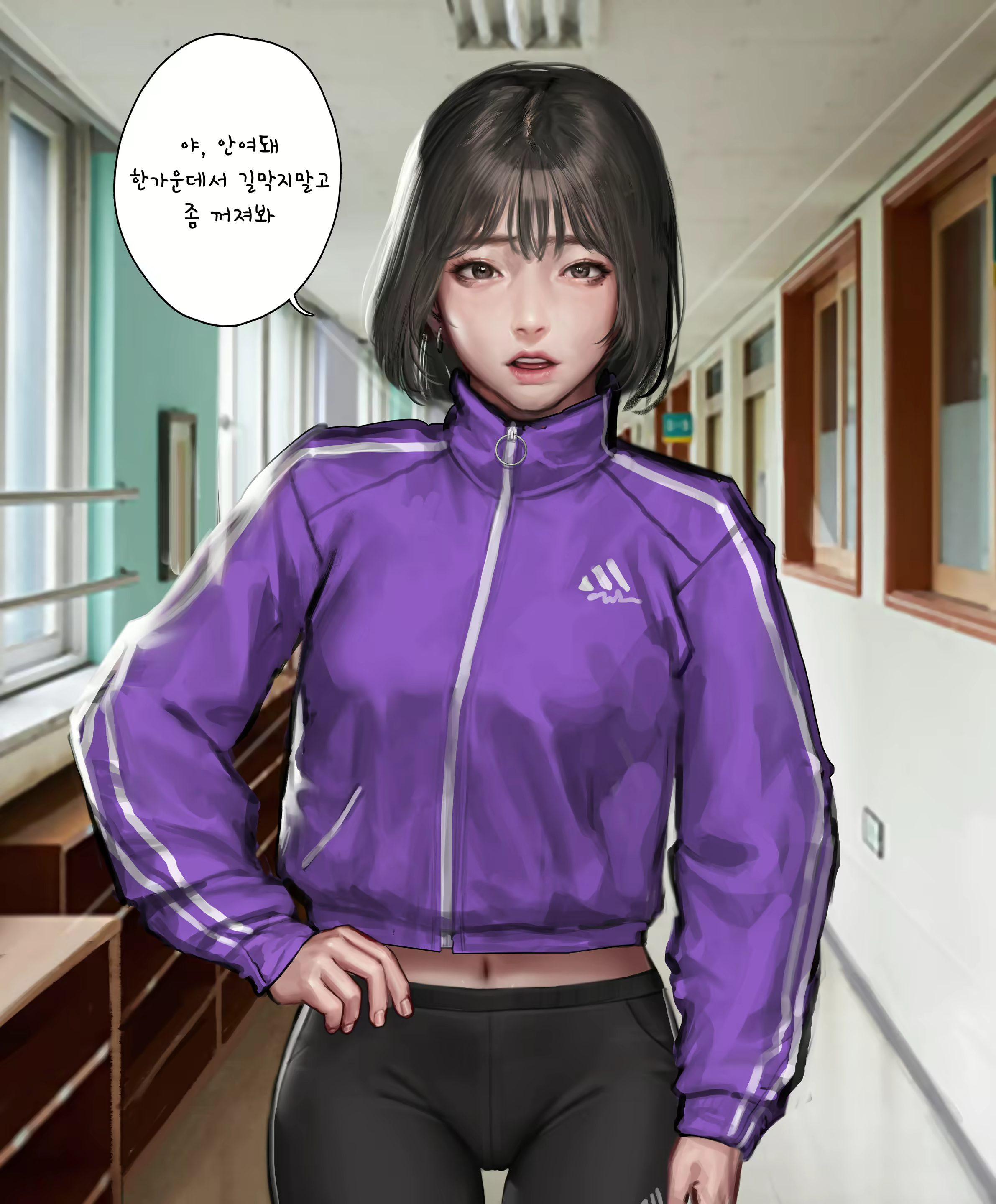Content 2863319 - 47 페이지