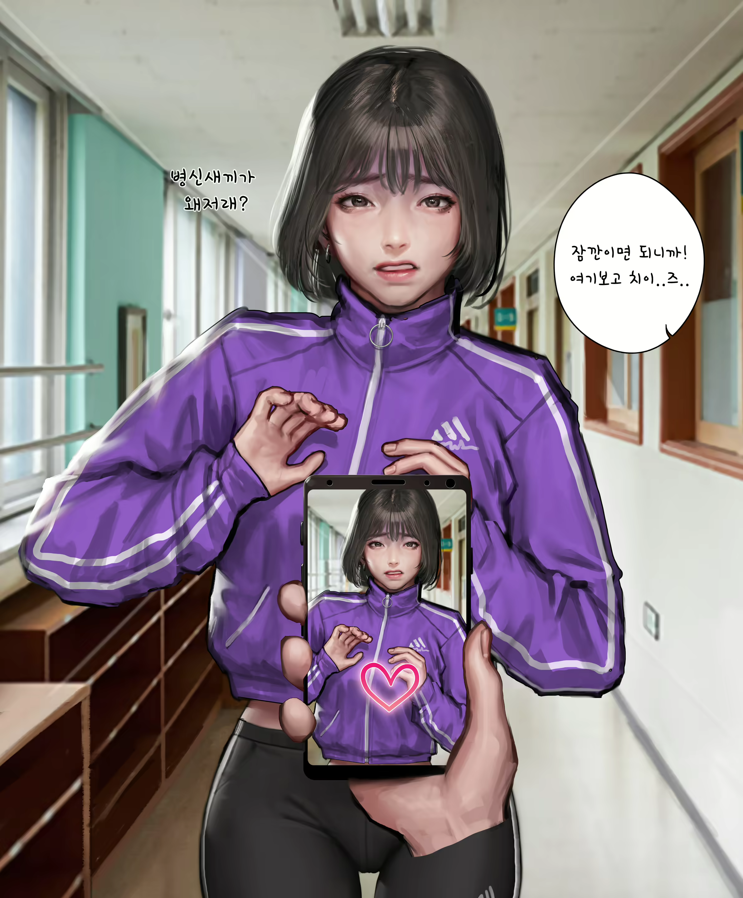 Content 2863319 - 50 페이지