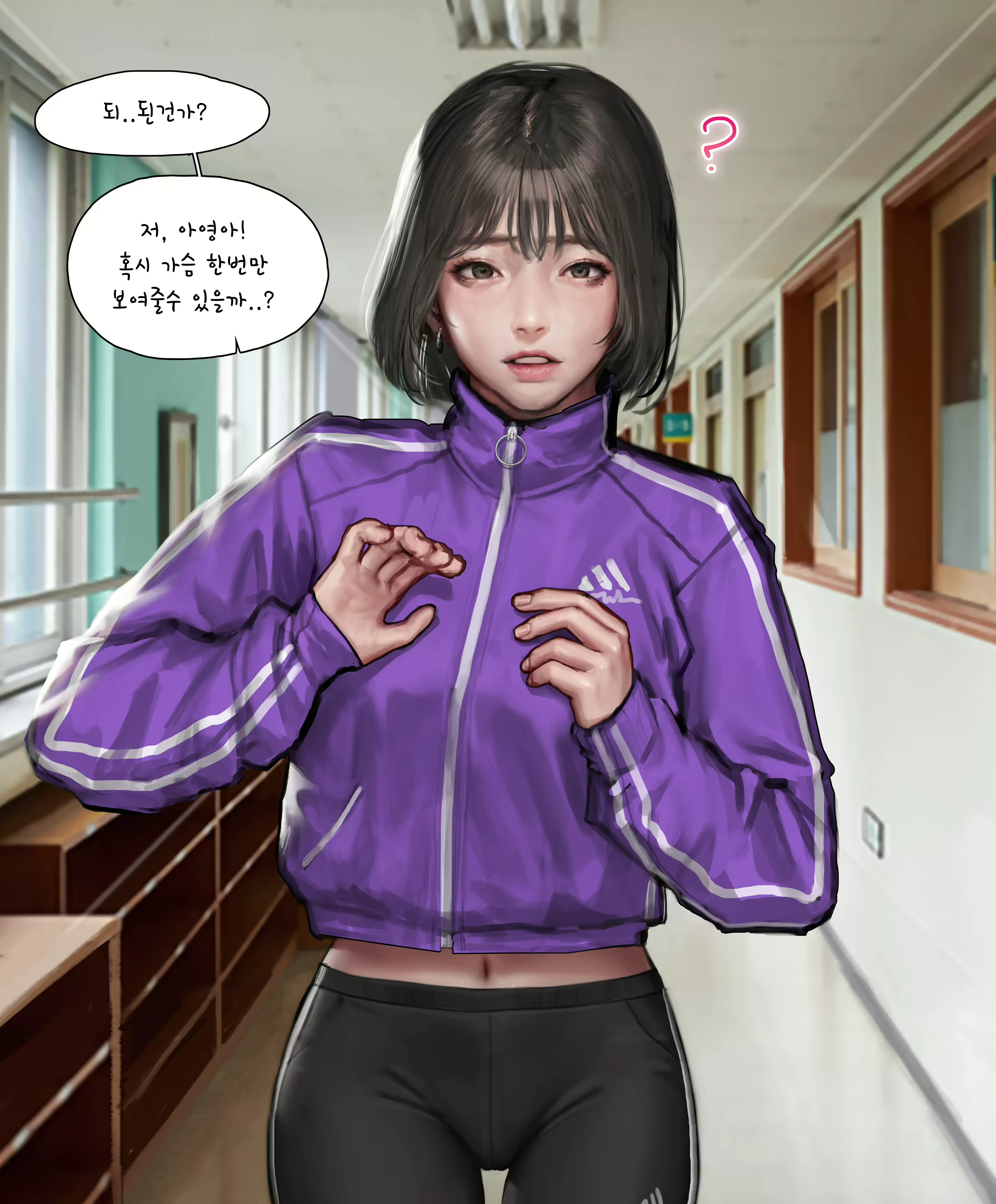 Content 2863319 - 52 페이지