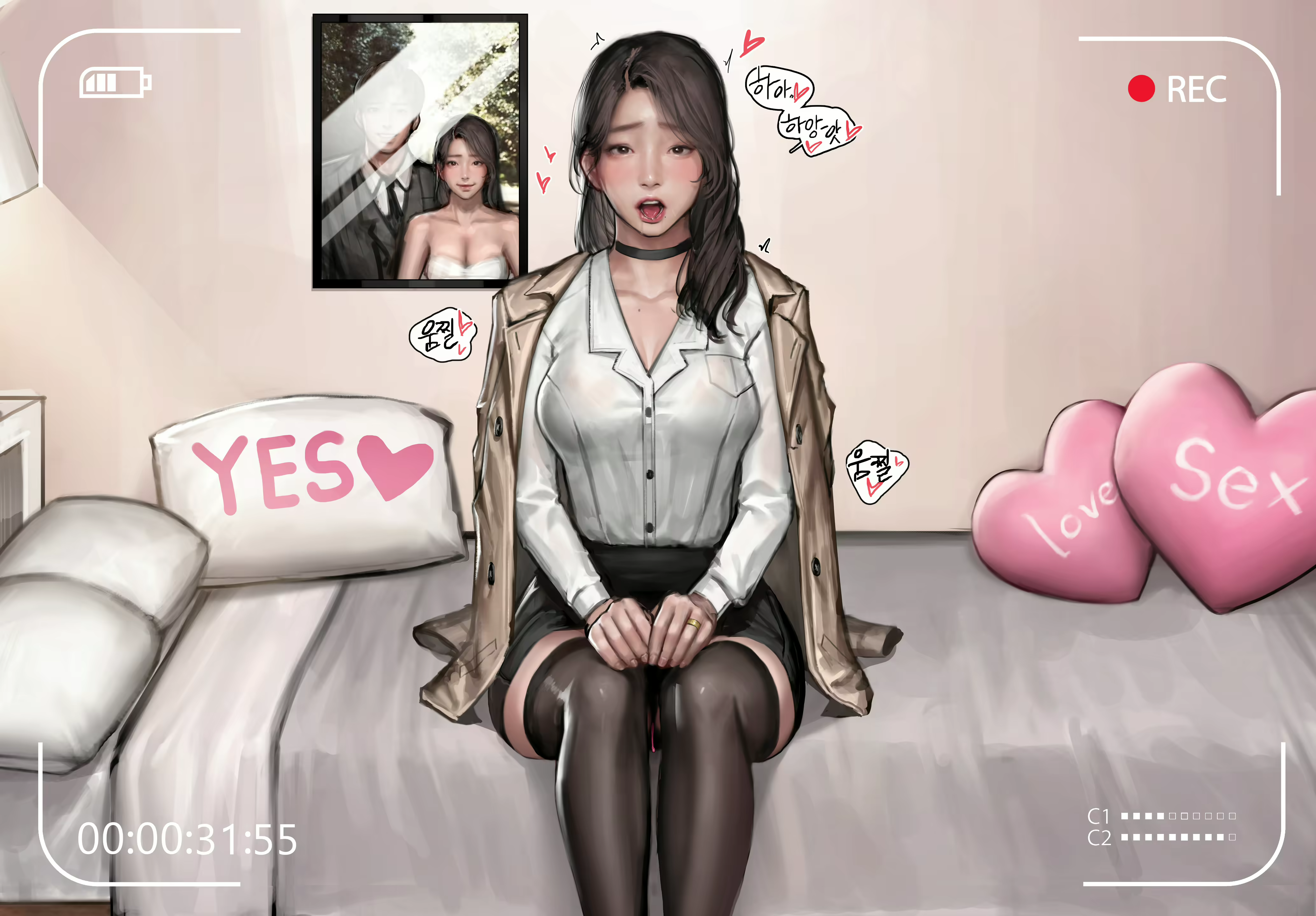 Content 2863319 - 6 페이지